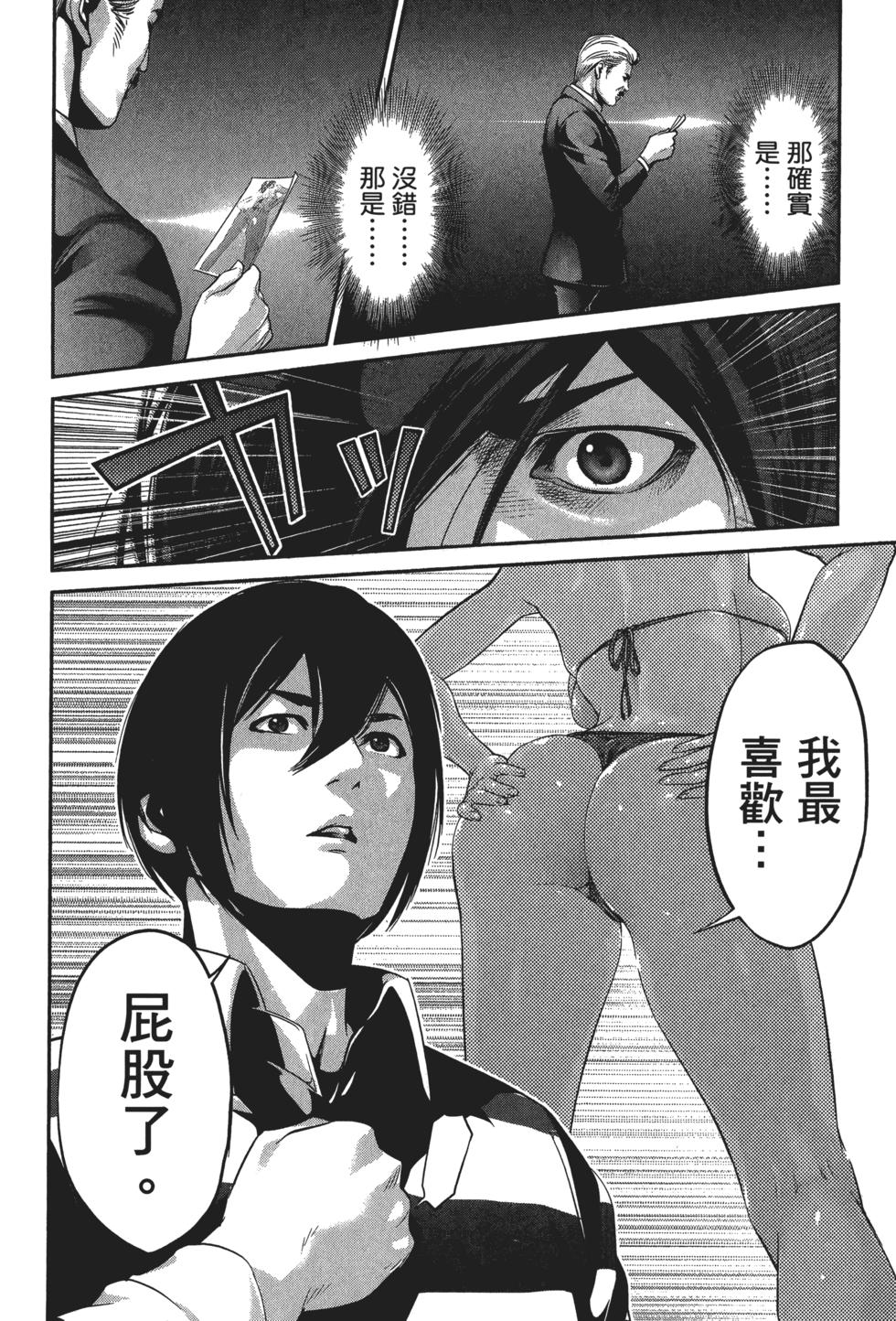第148页