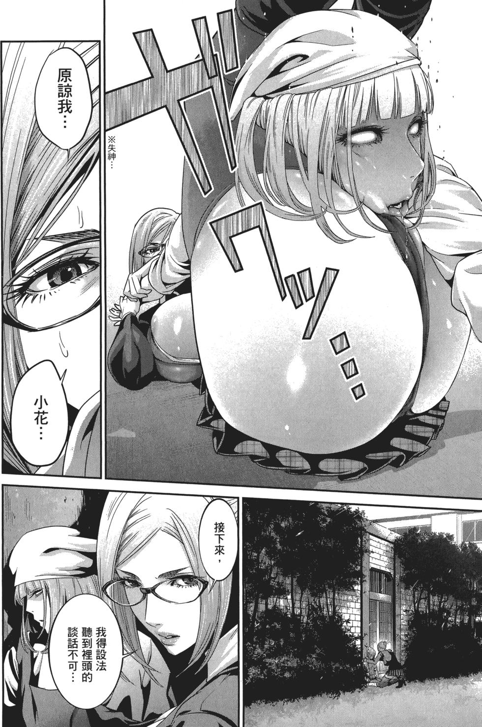 第162页