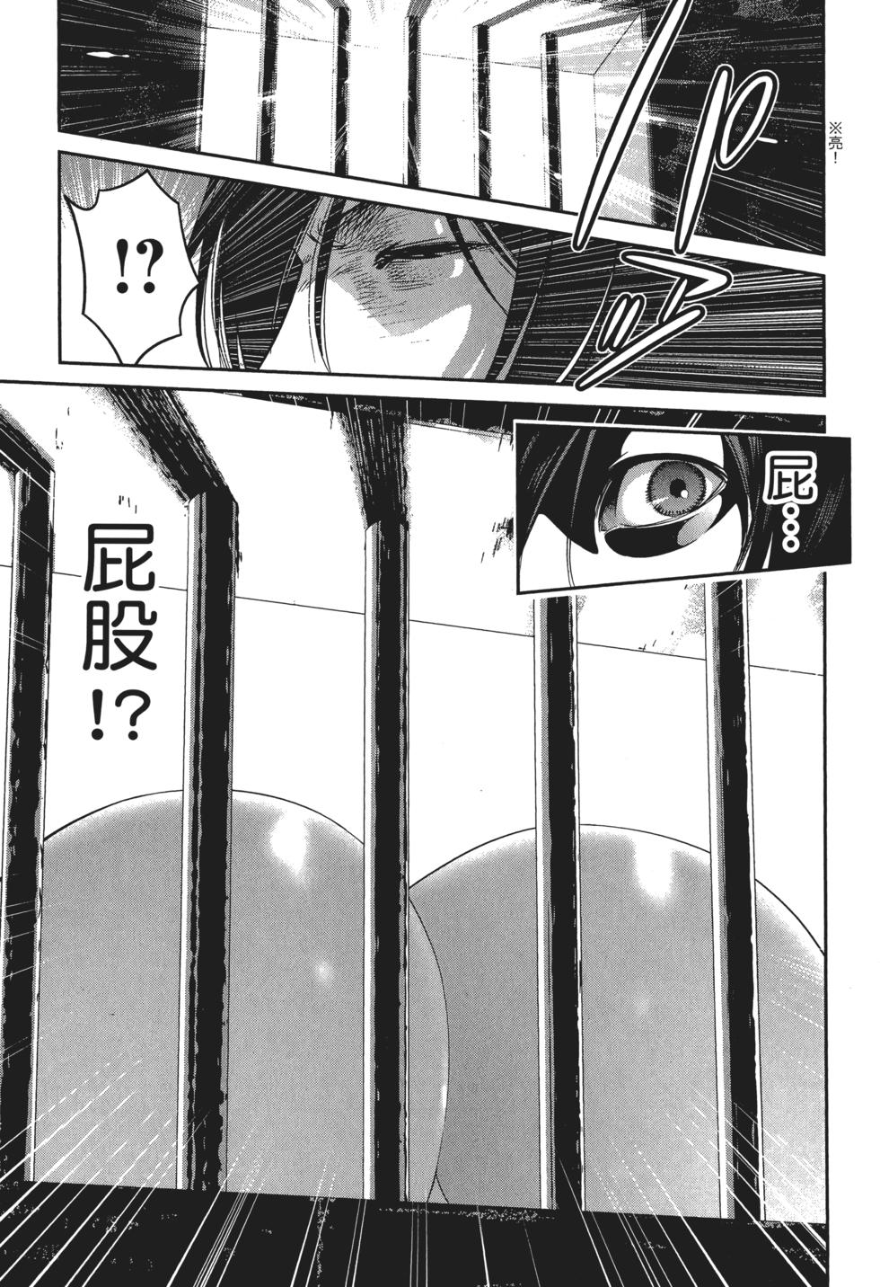 第167页