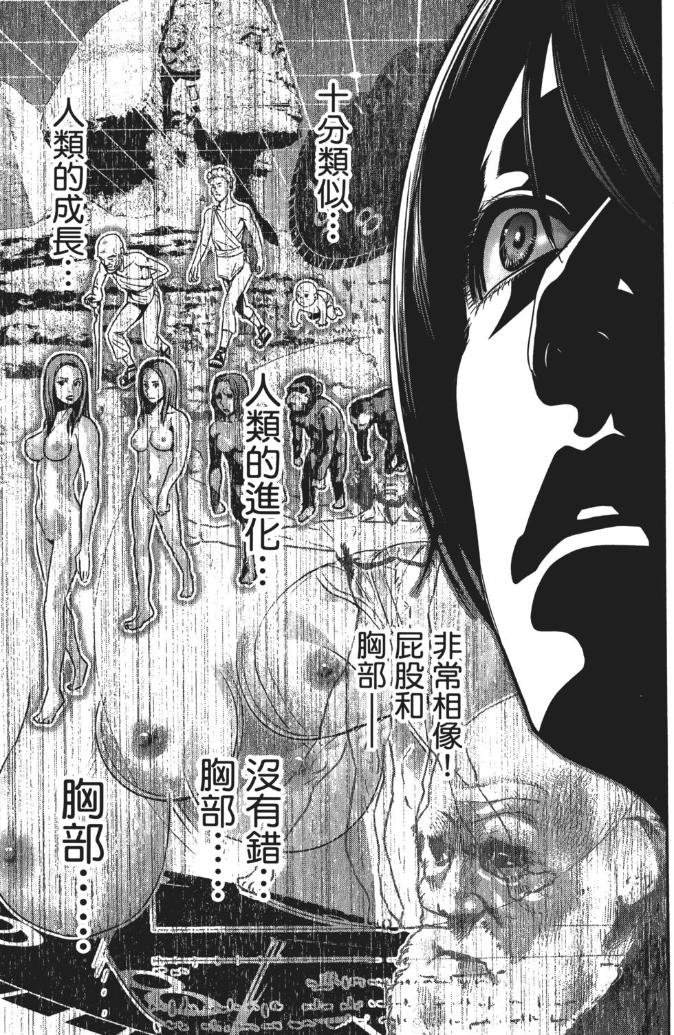 第169页