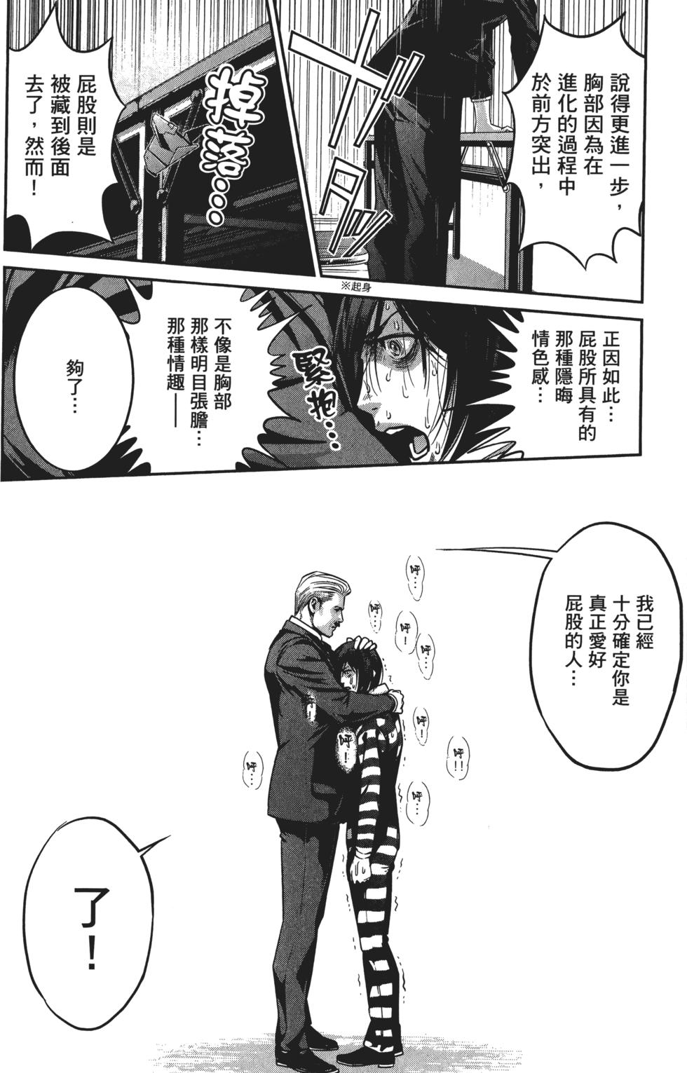 第176页