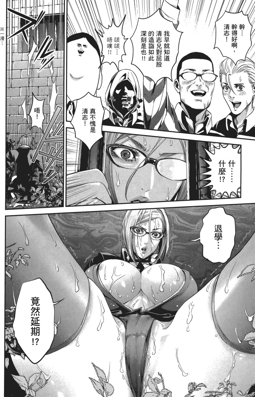 第178页
