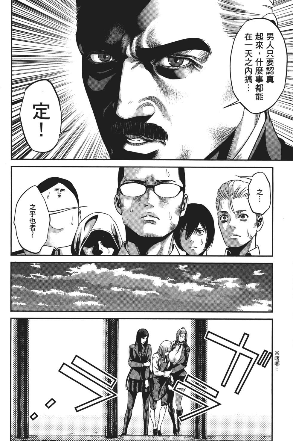 第180页