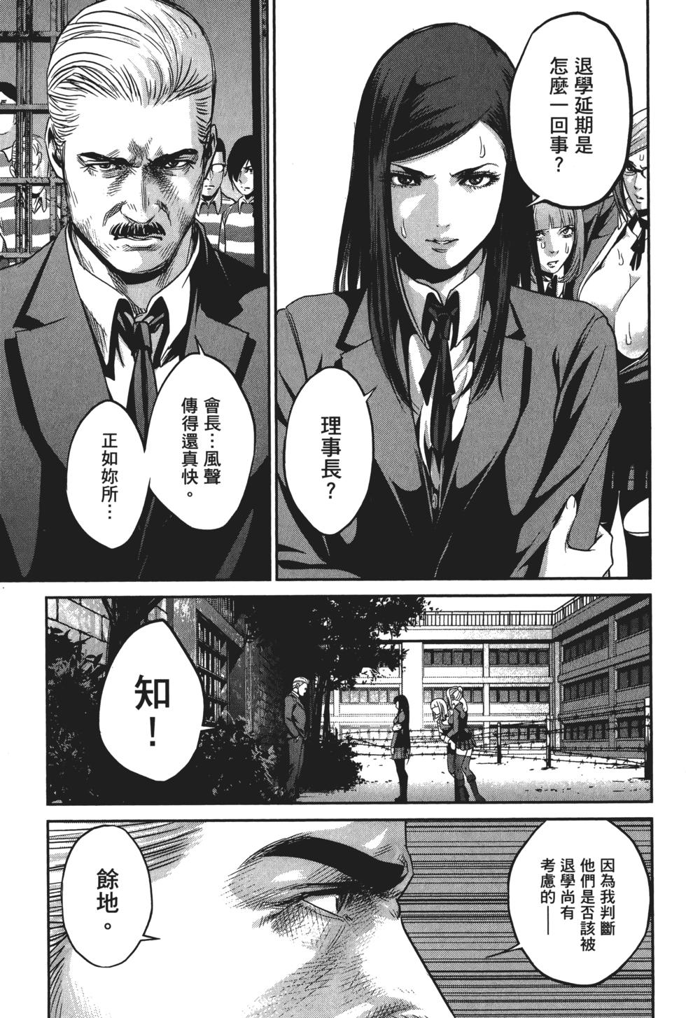 第181页