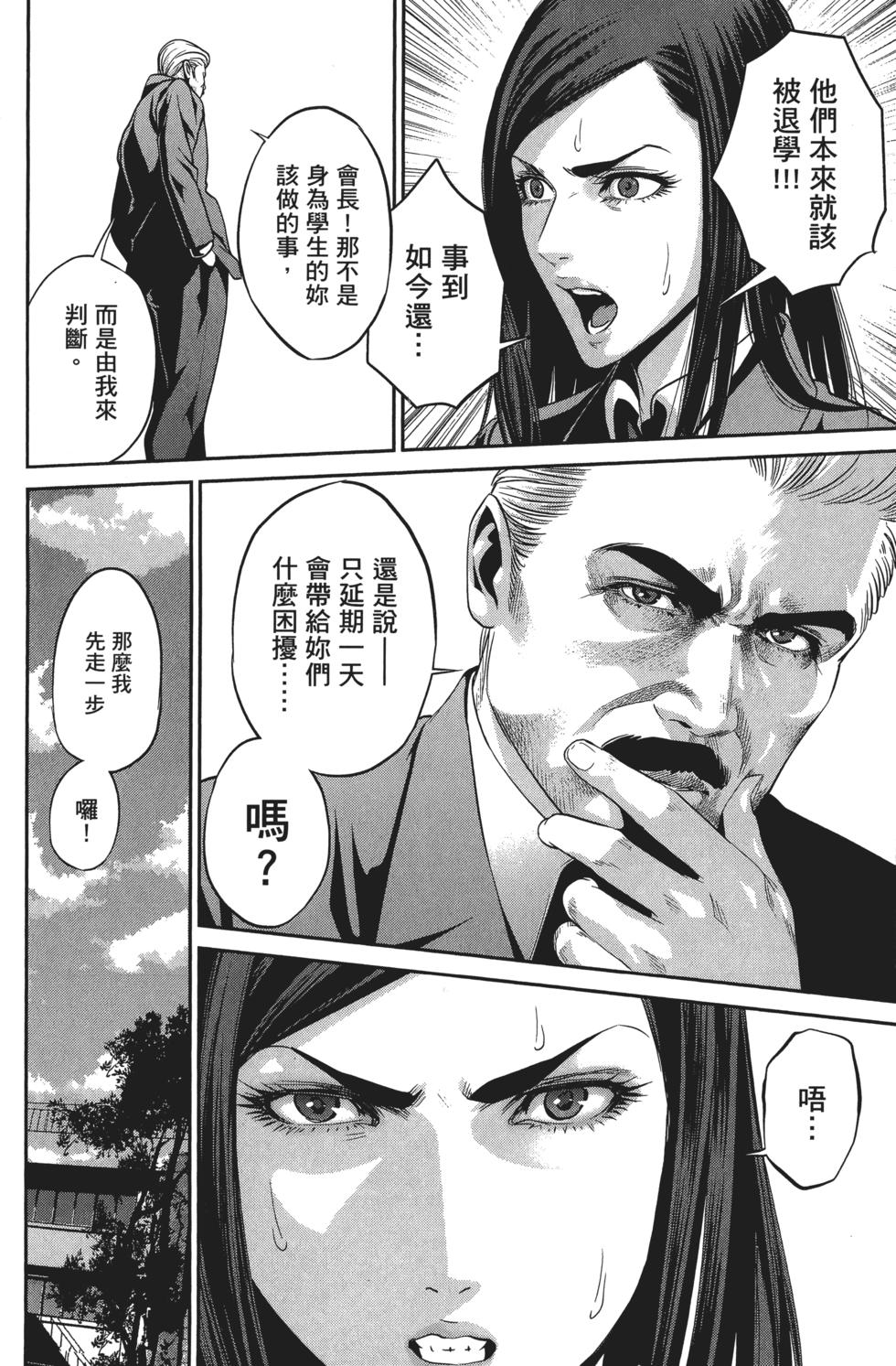第182页