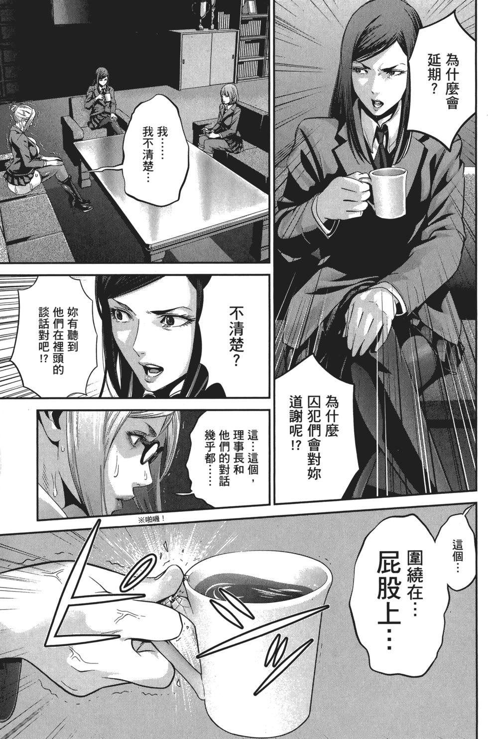 第187页