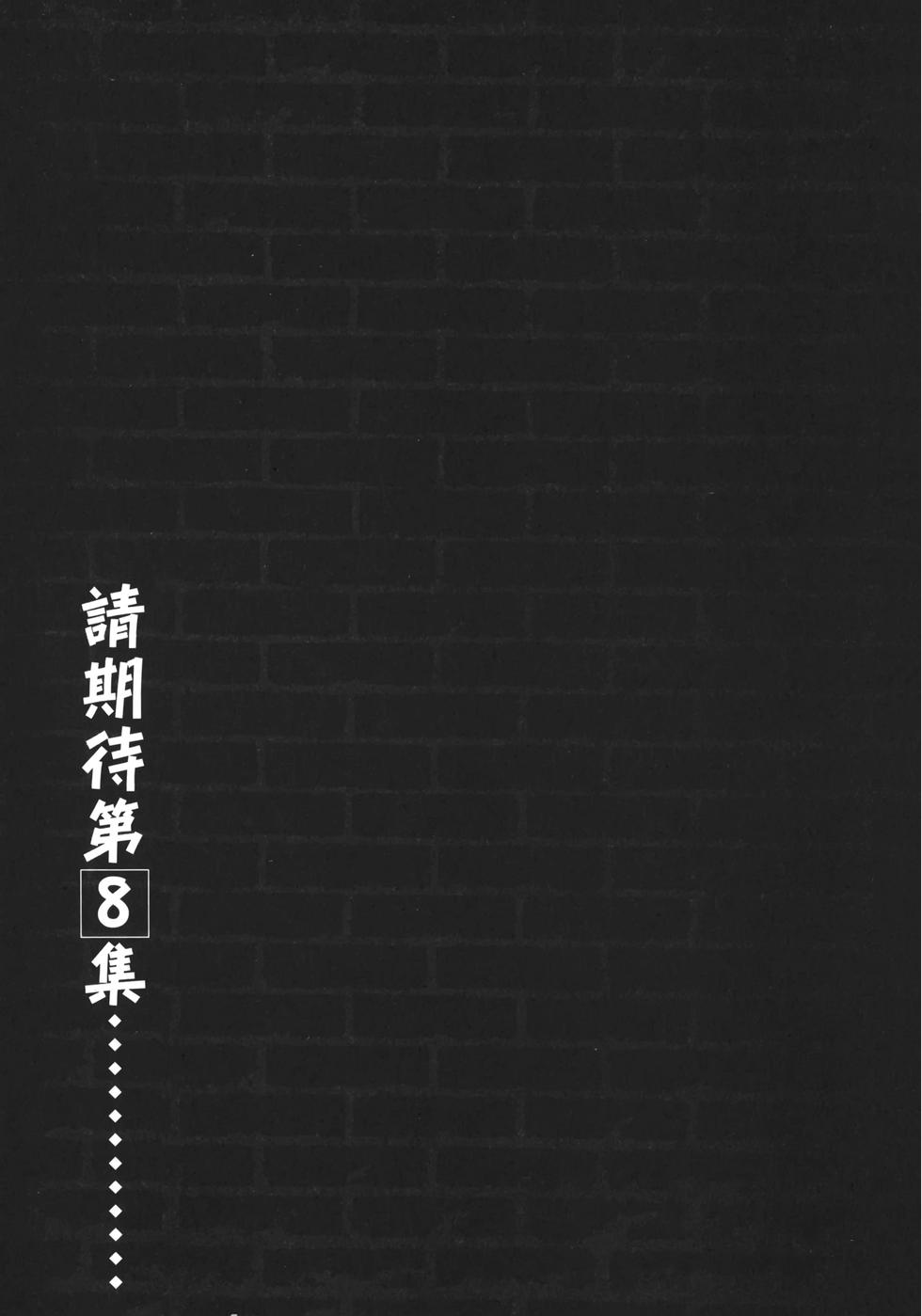 第189页