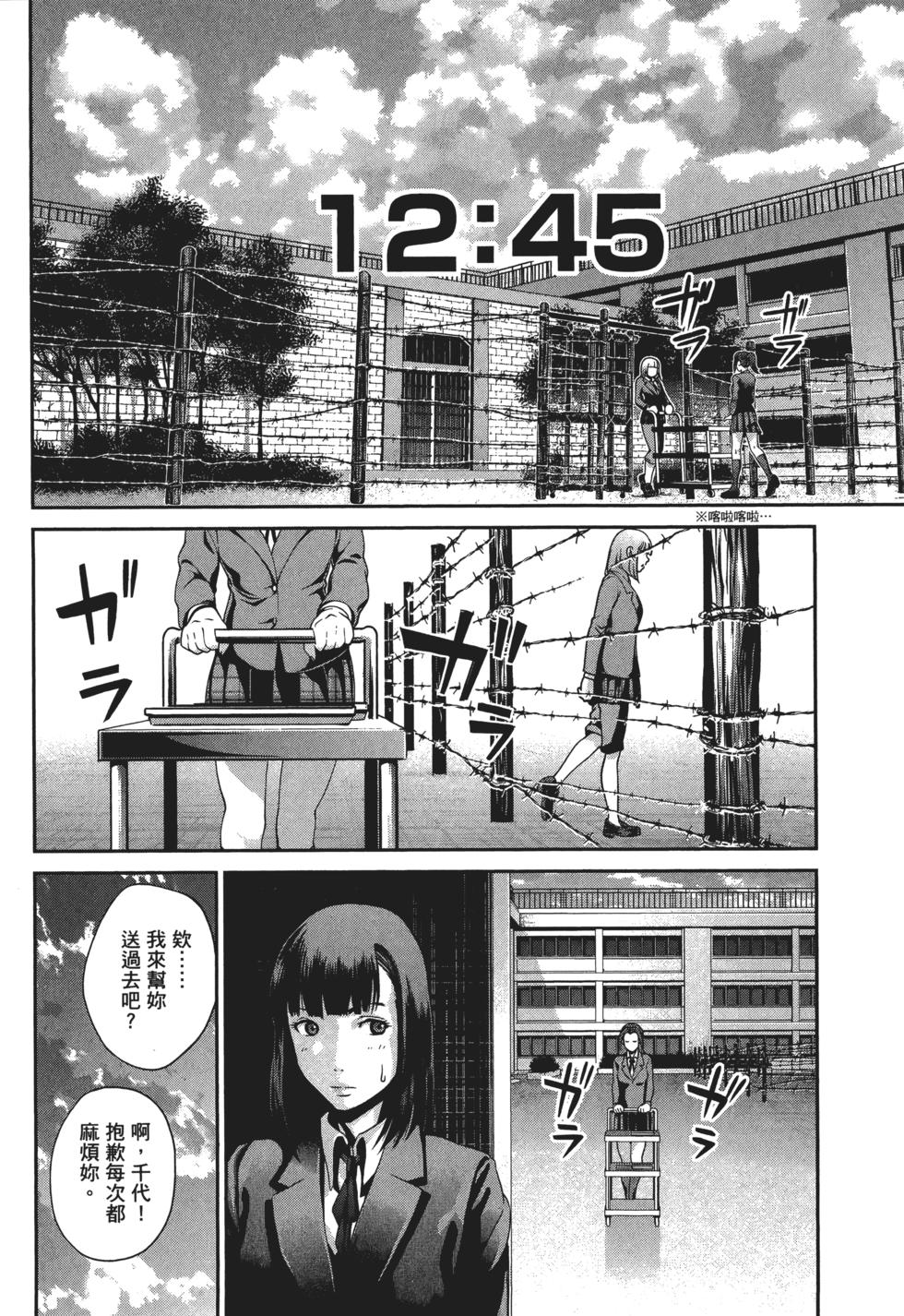 第35页