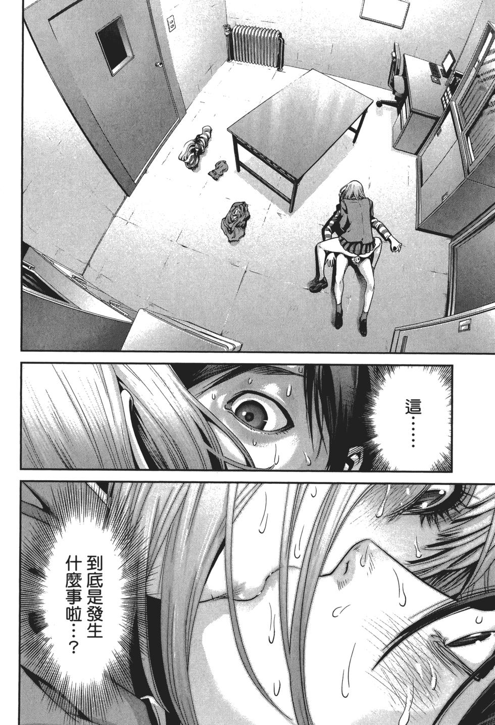 第115页