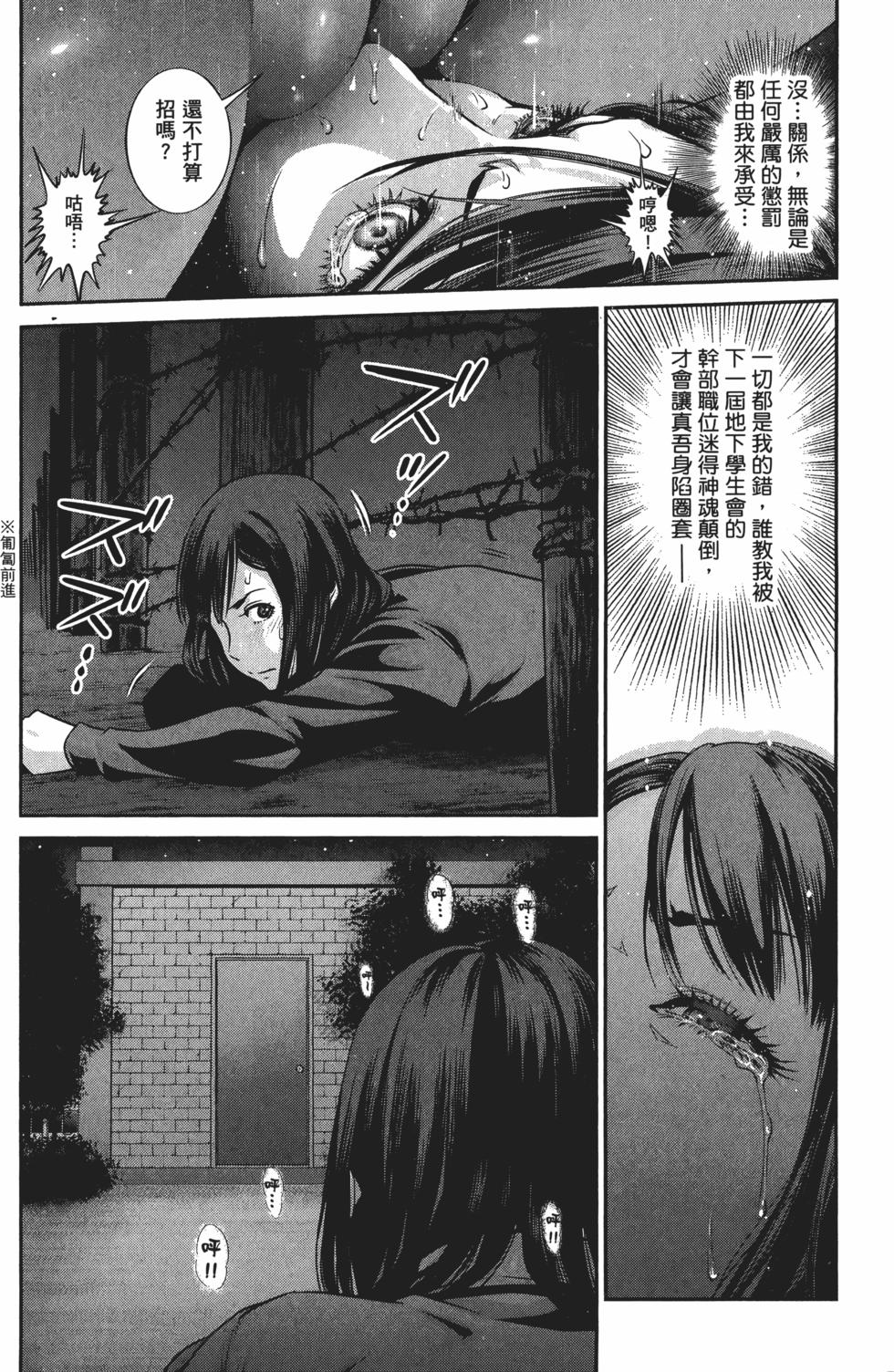 第124页
