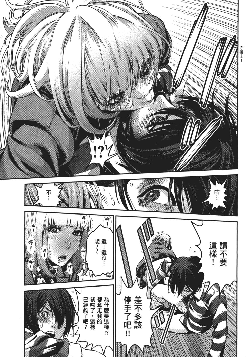 第128页
