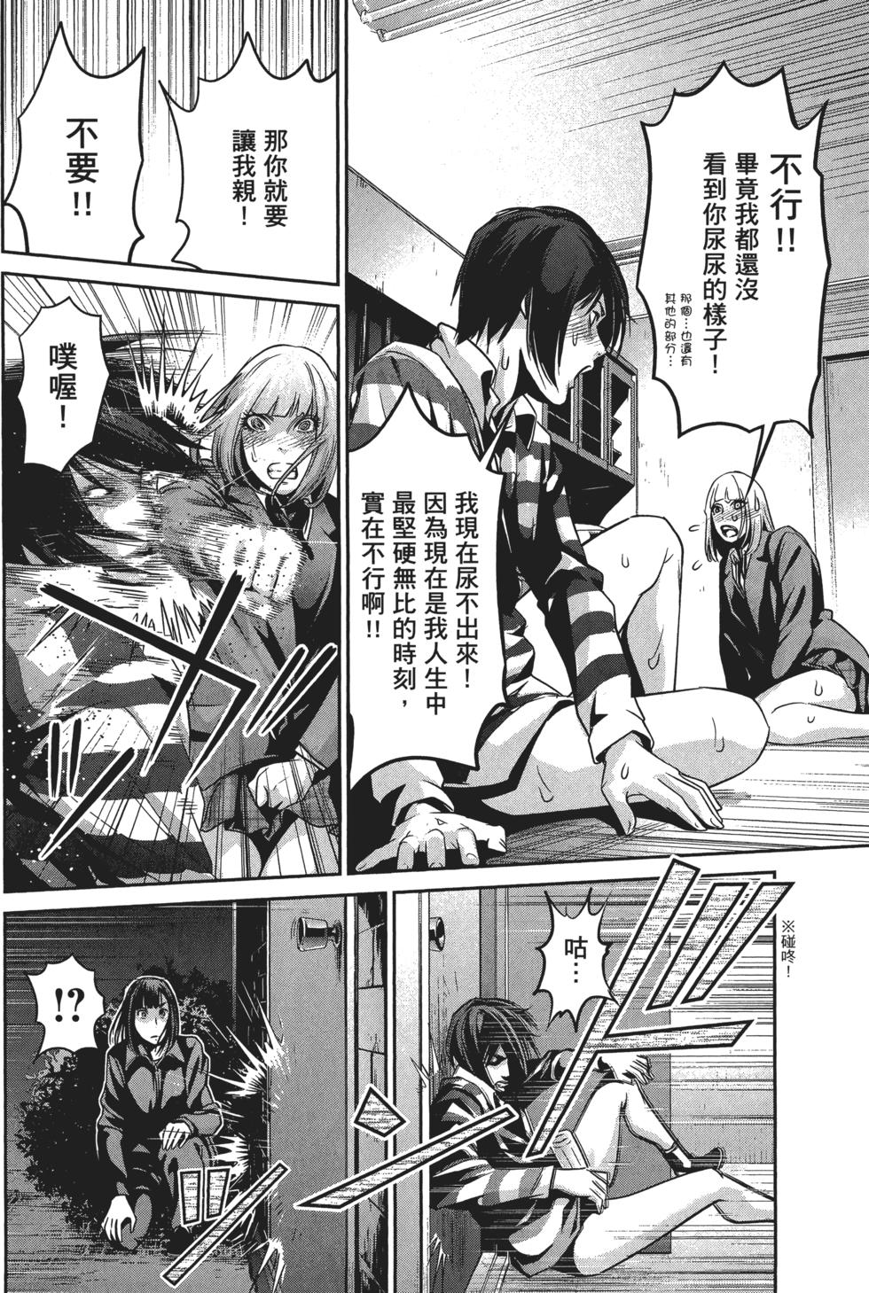 第129页