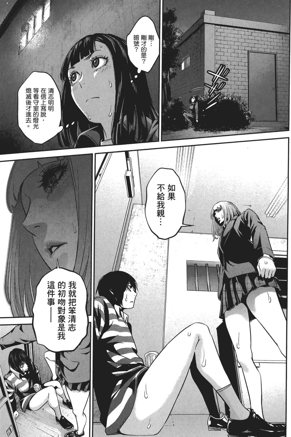第130页