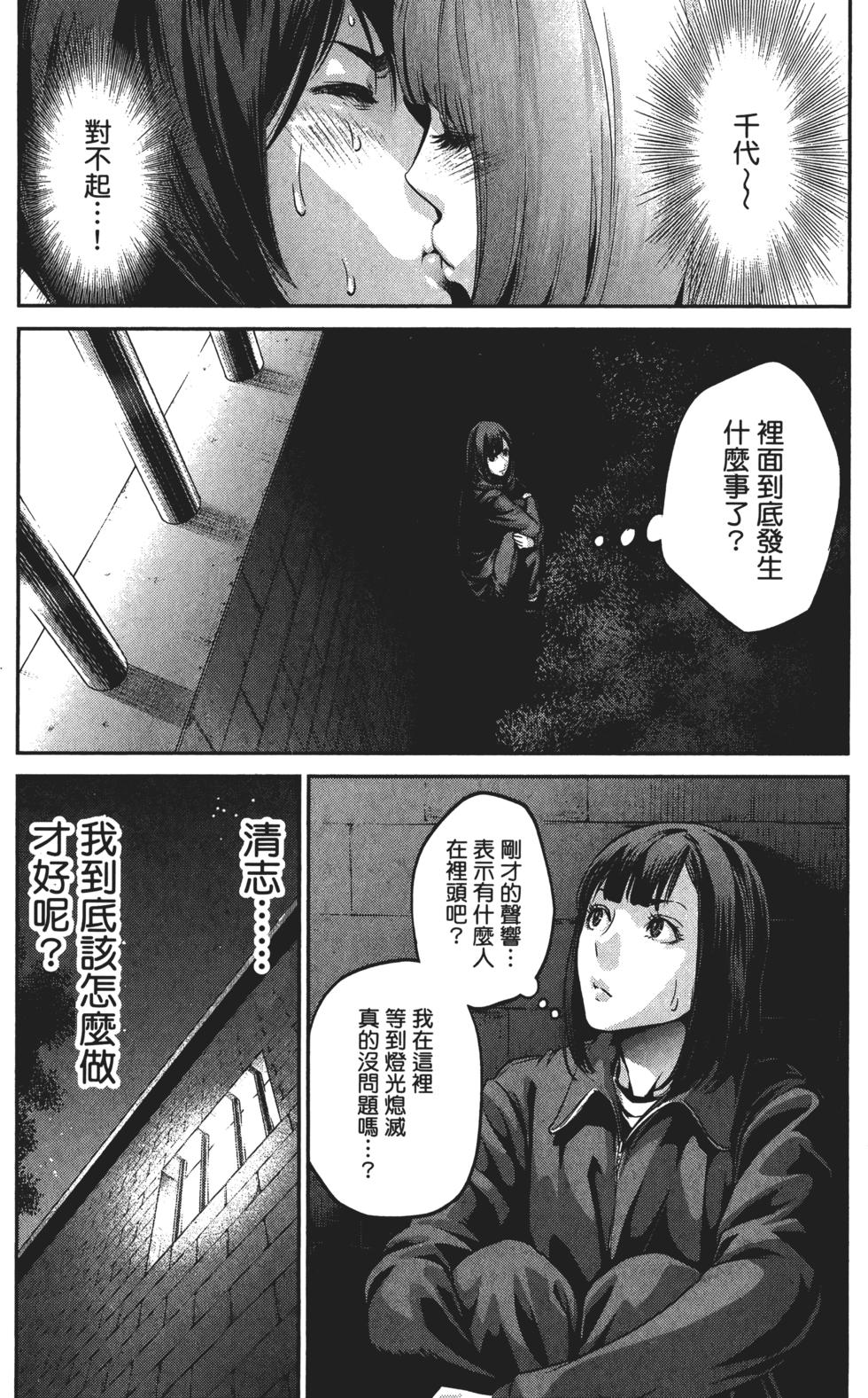 第136页