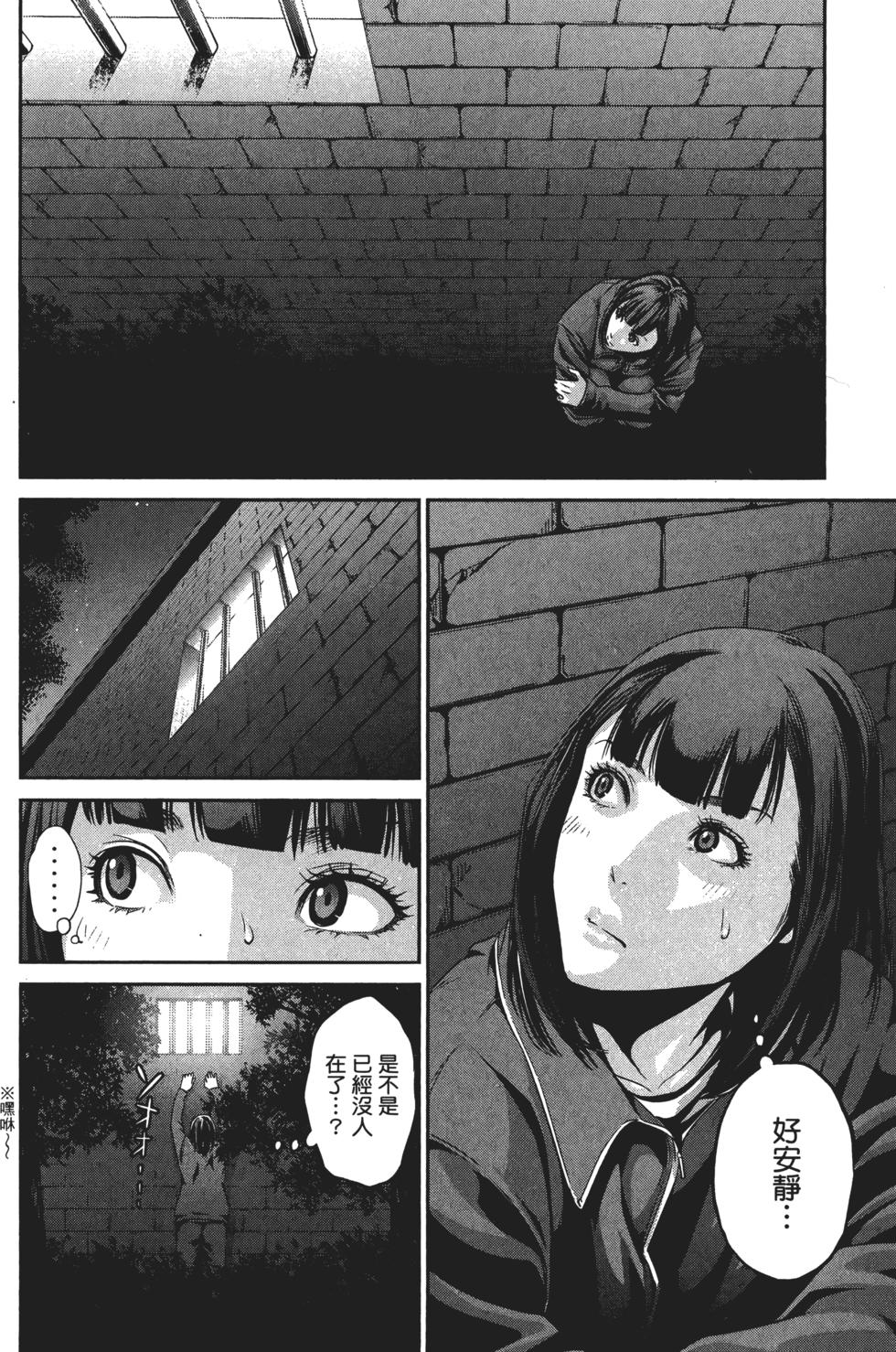 第147页