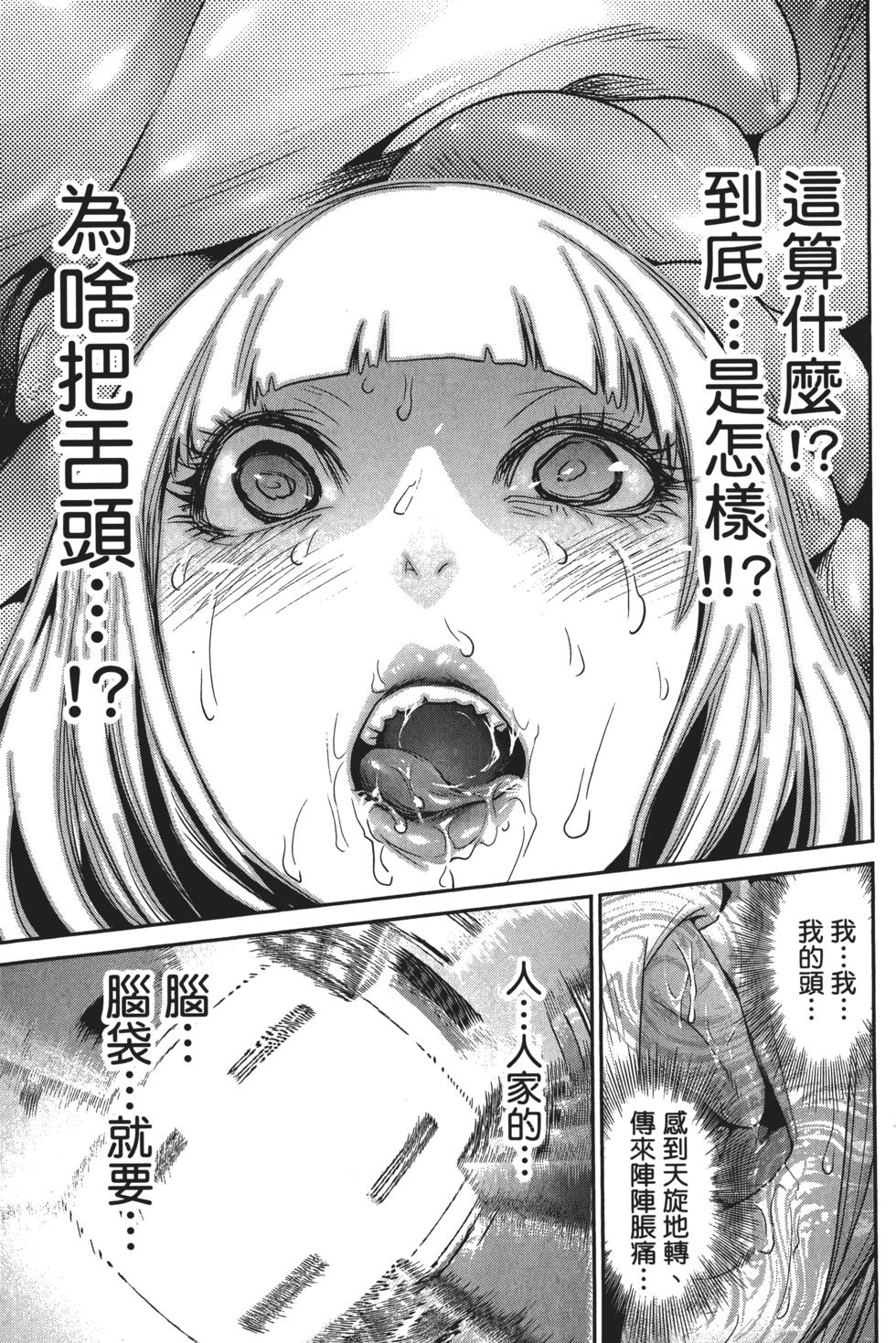 第148页