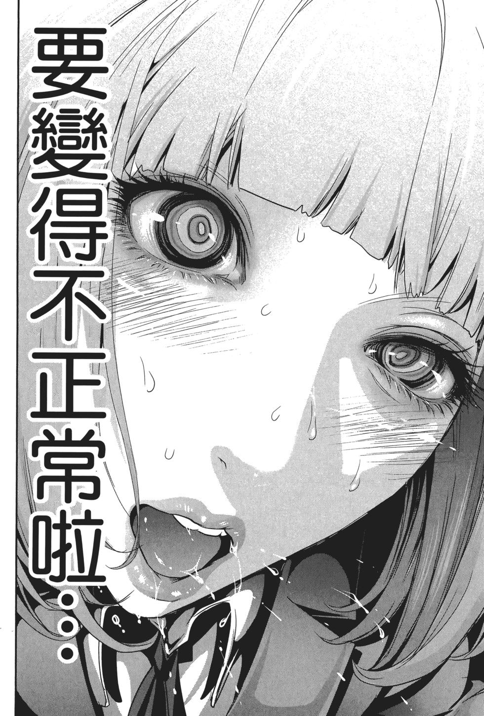 第149页