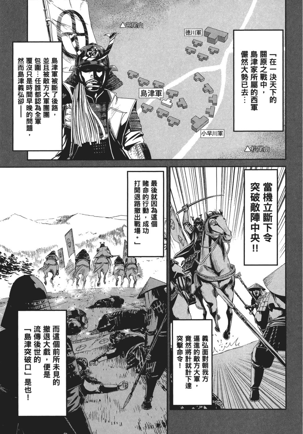 第154页