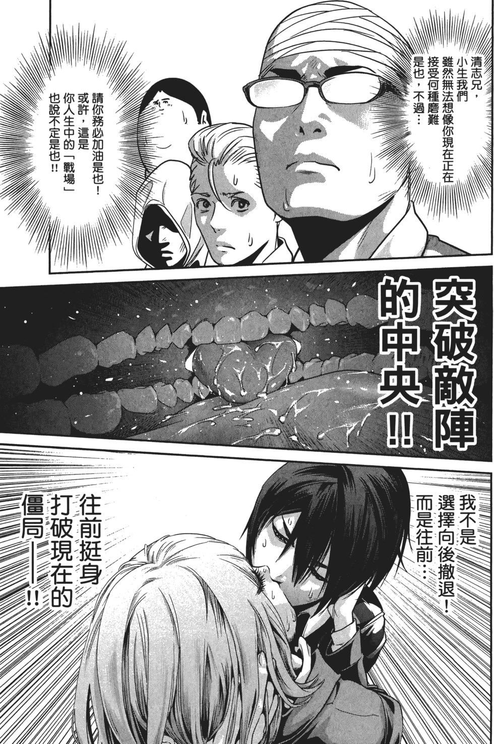 第156页