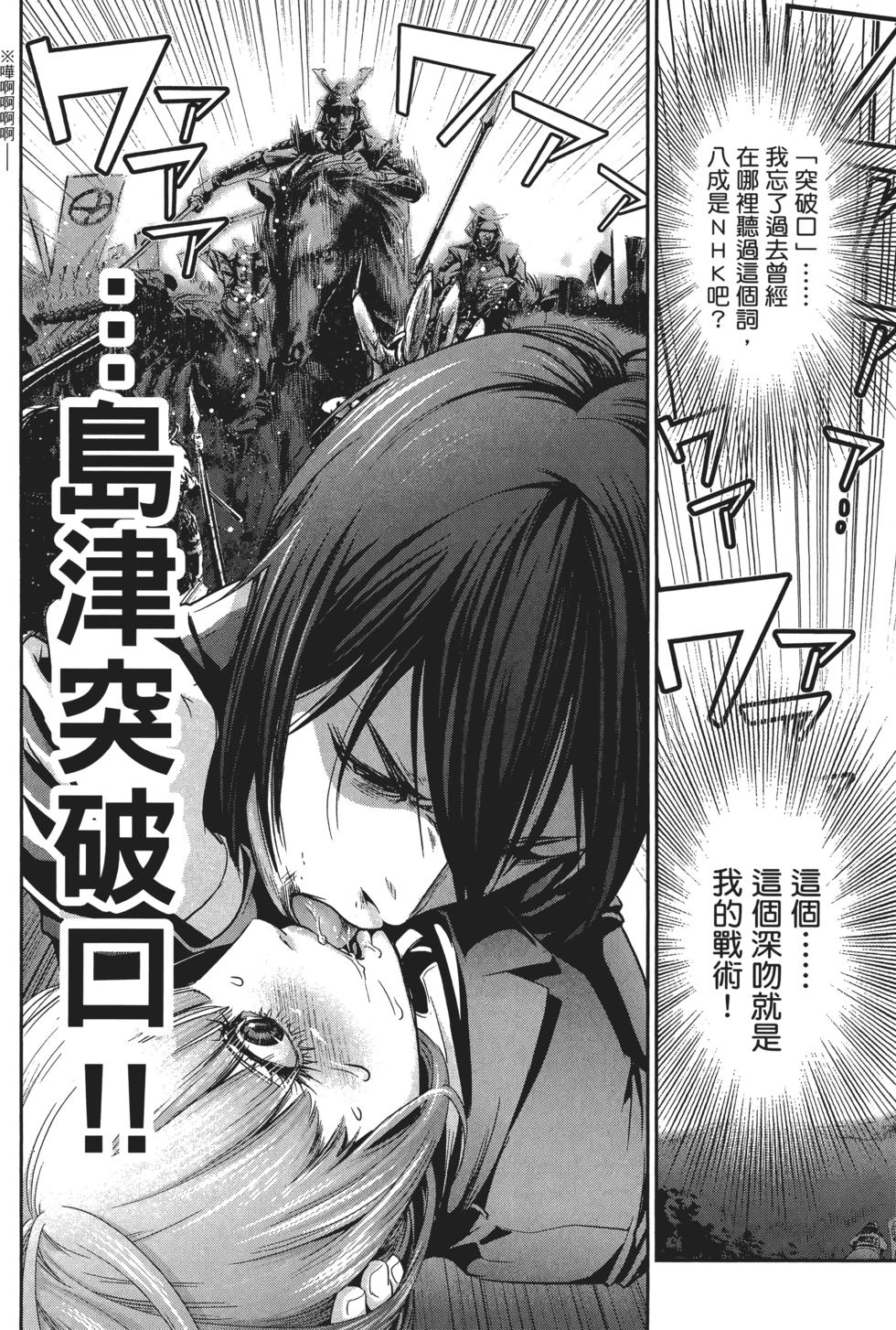 第157页