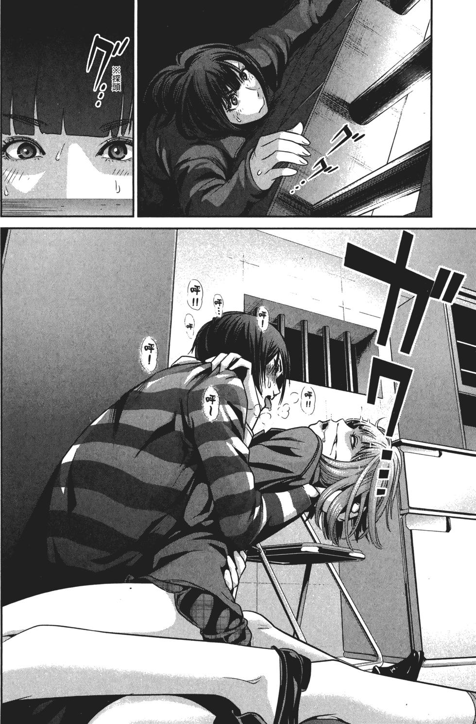 第159页