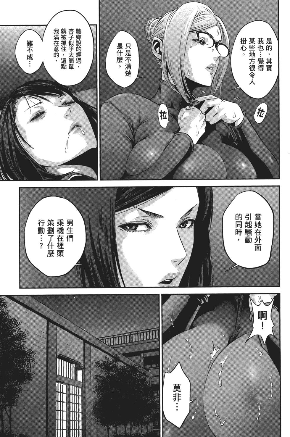 第178页