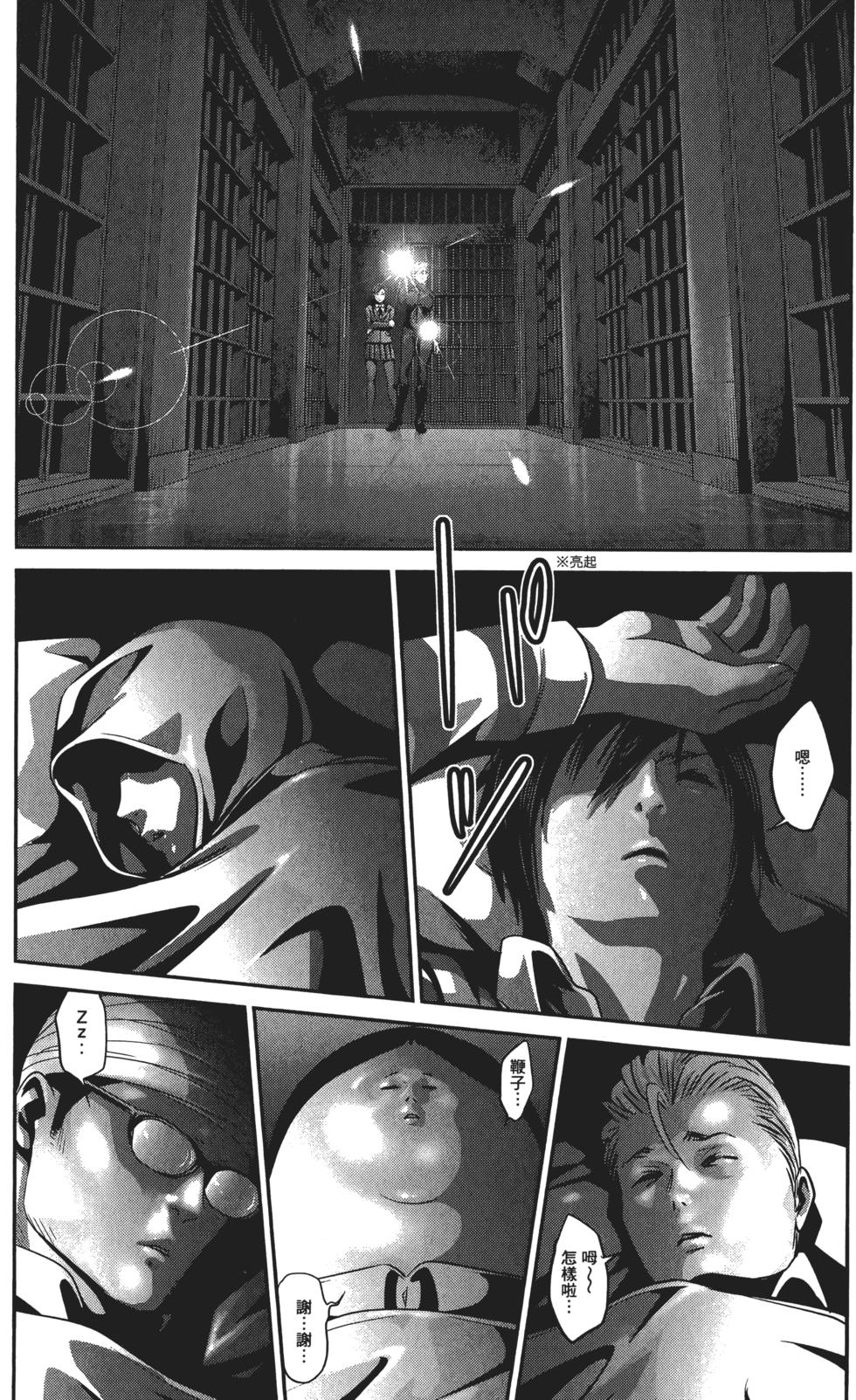 第179页
