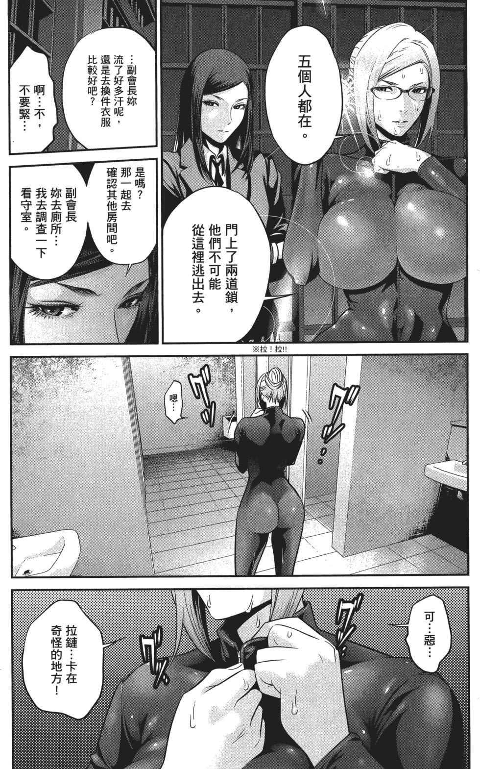第180页
