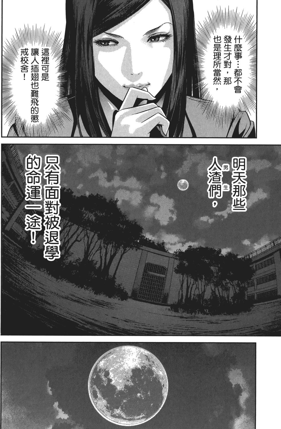 第185页