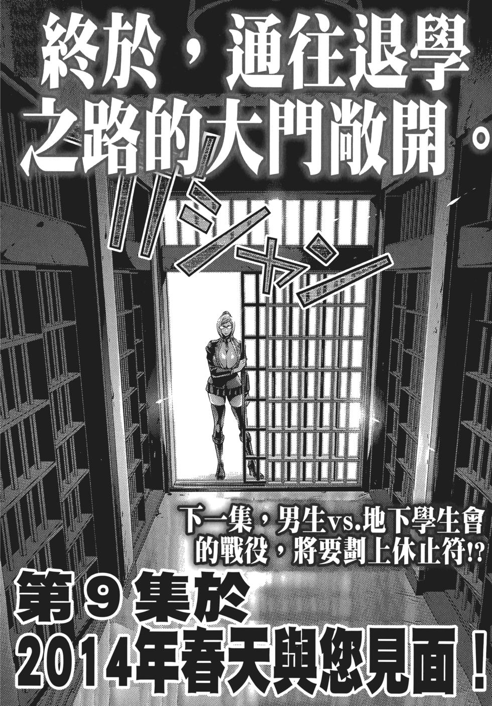 第189页