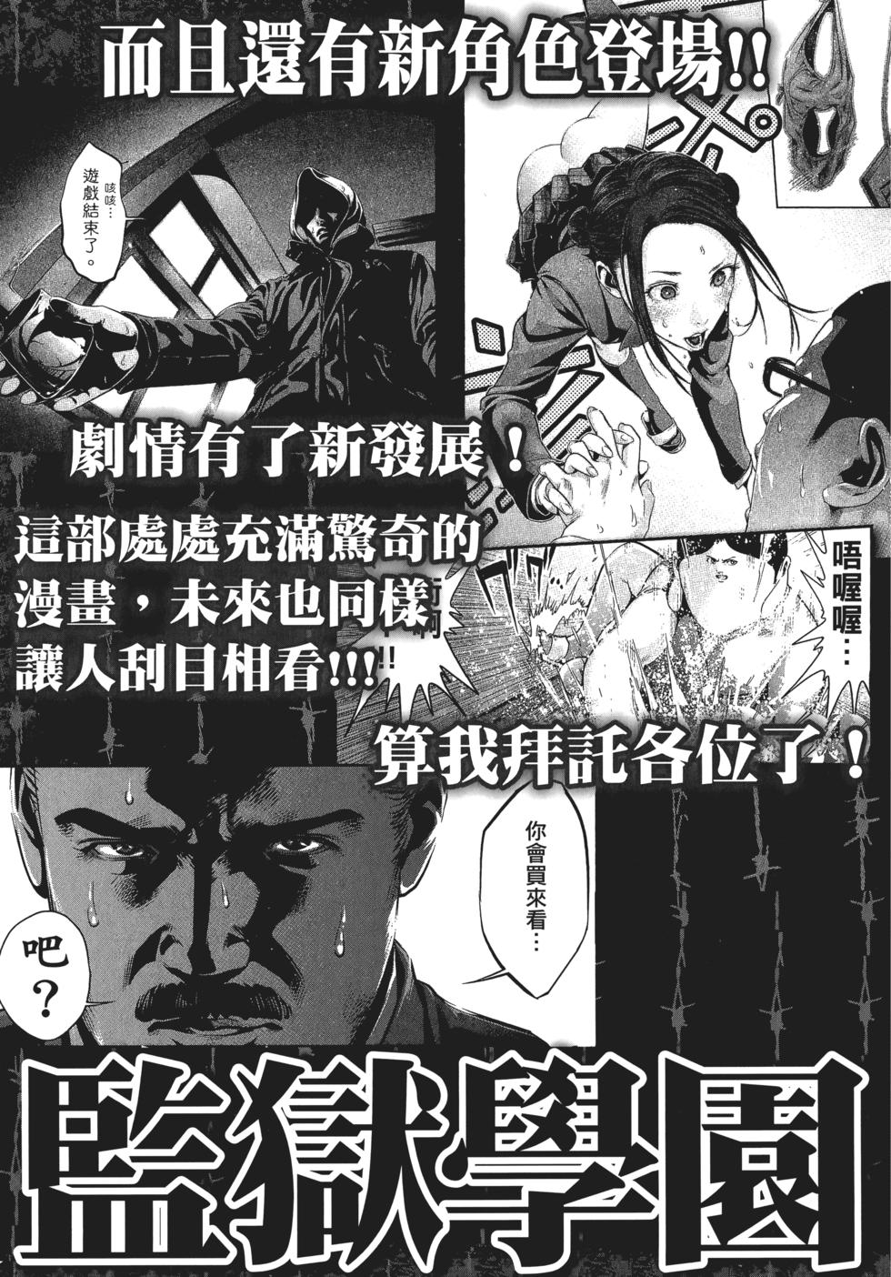 第190页
