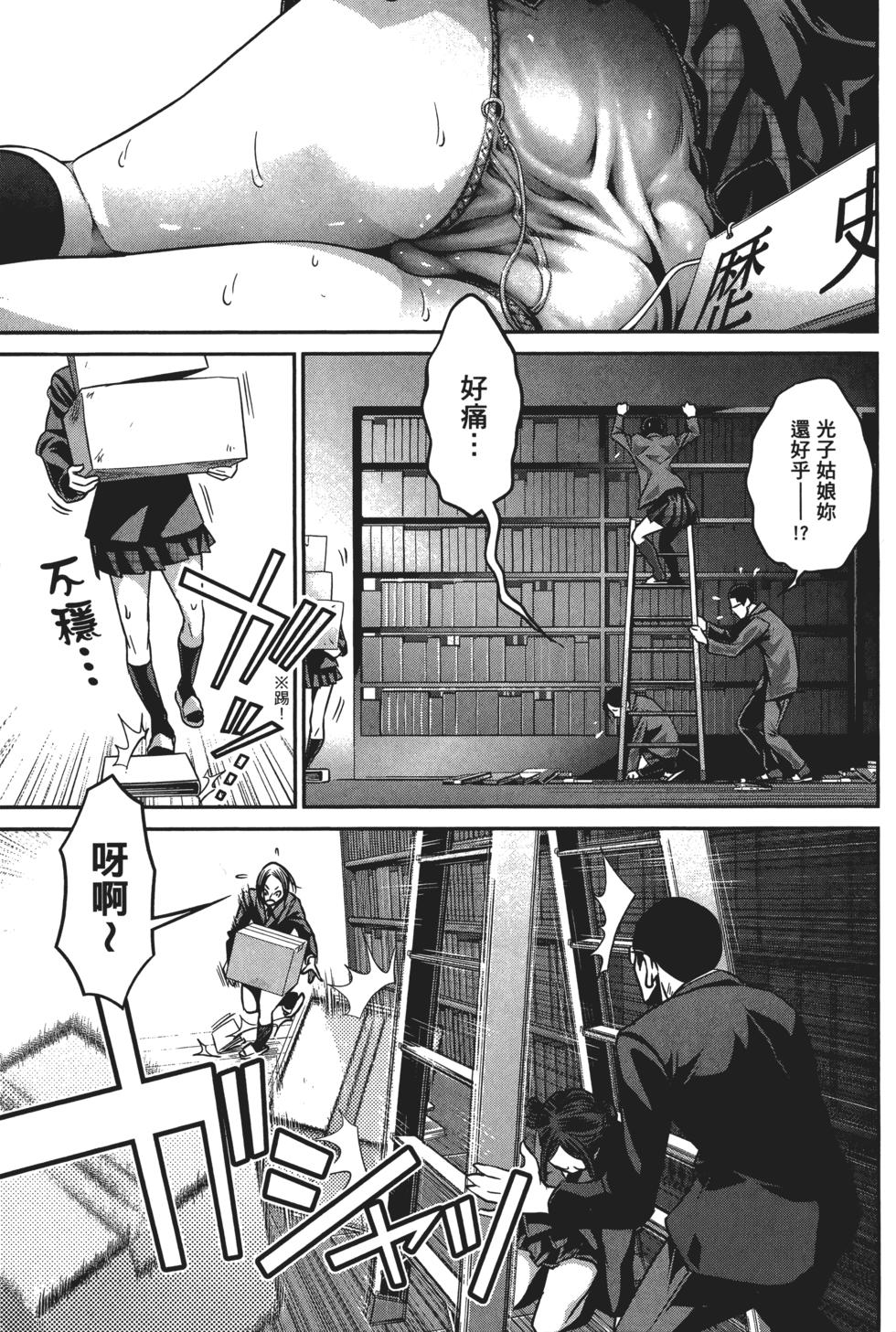 第94页