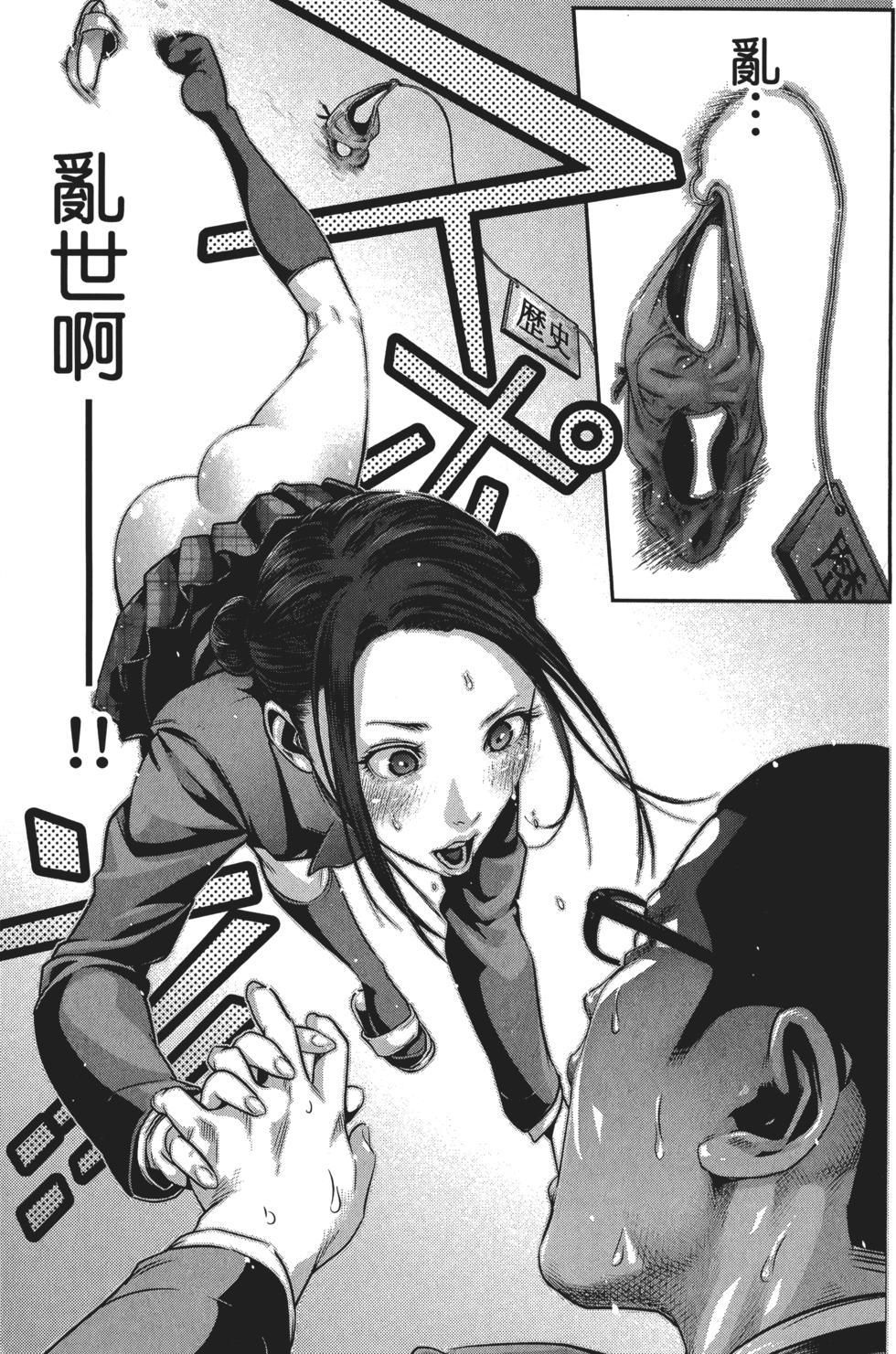 第96页