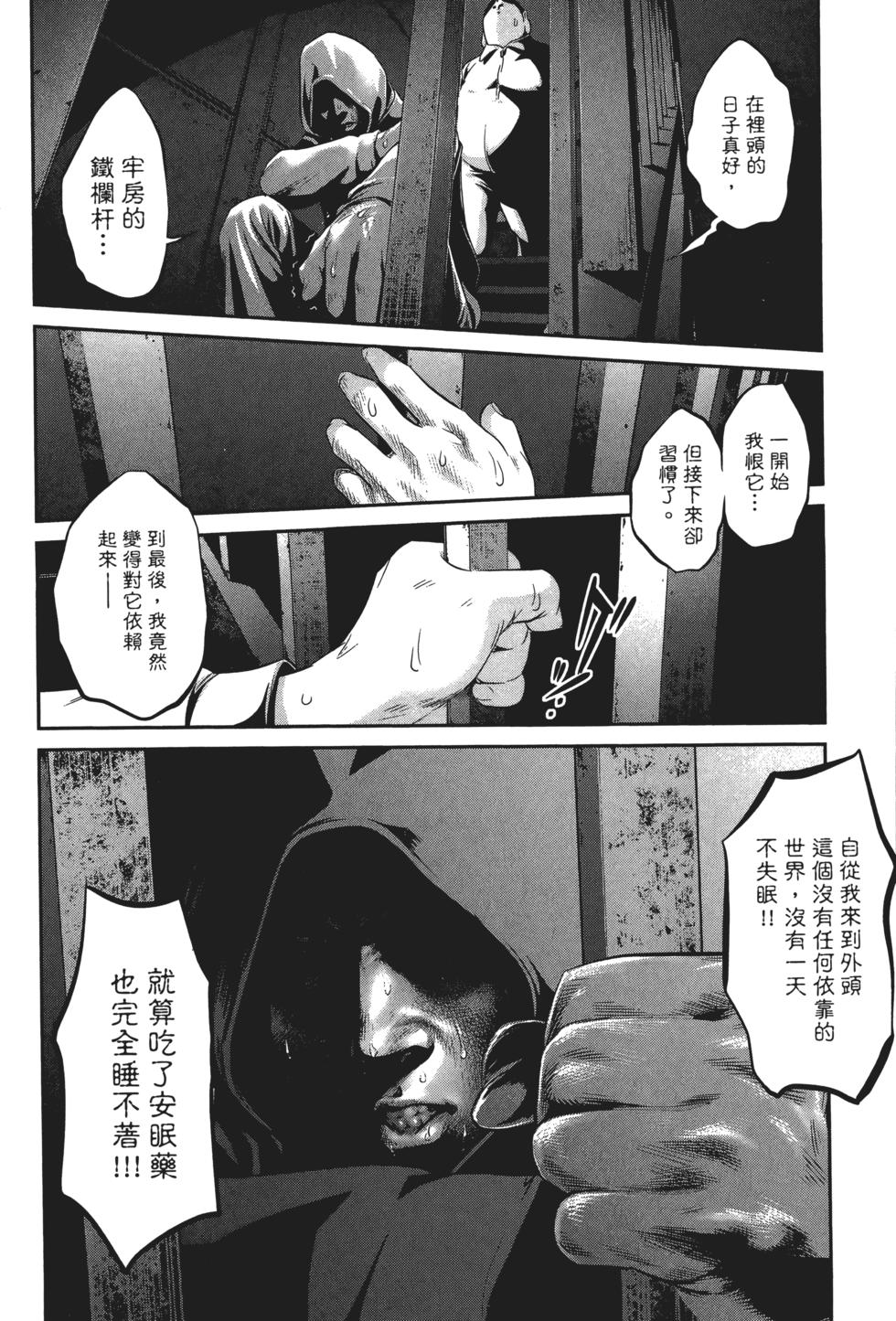 第105页