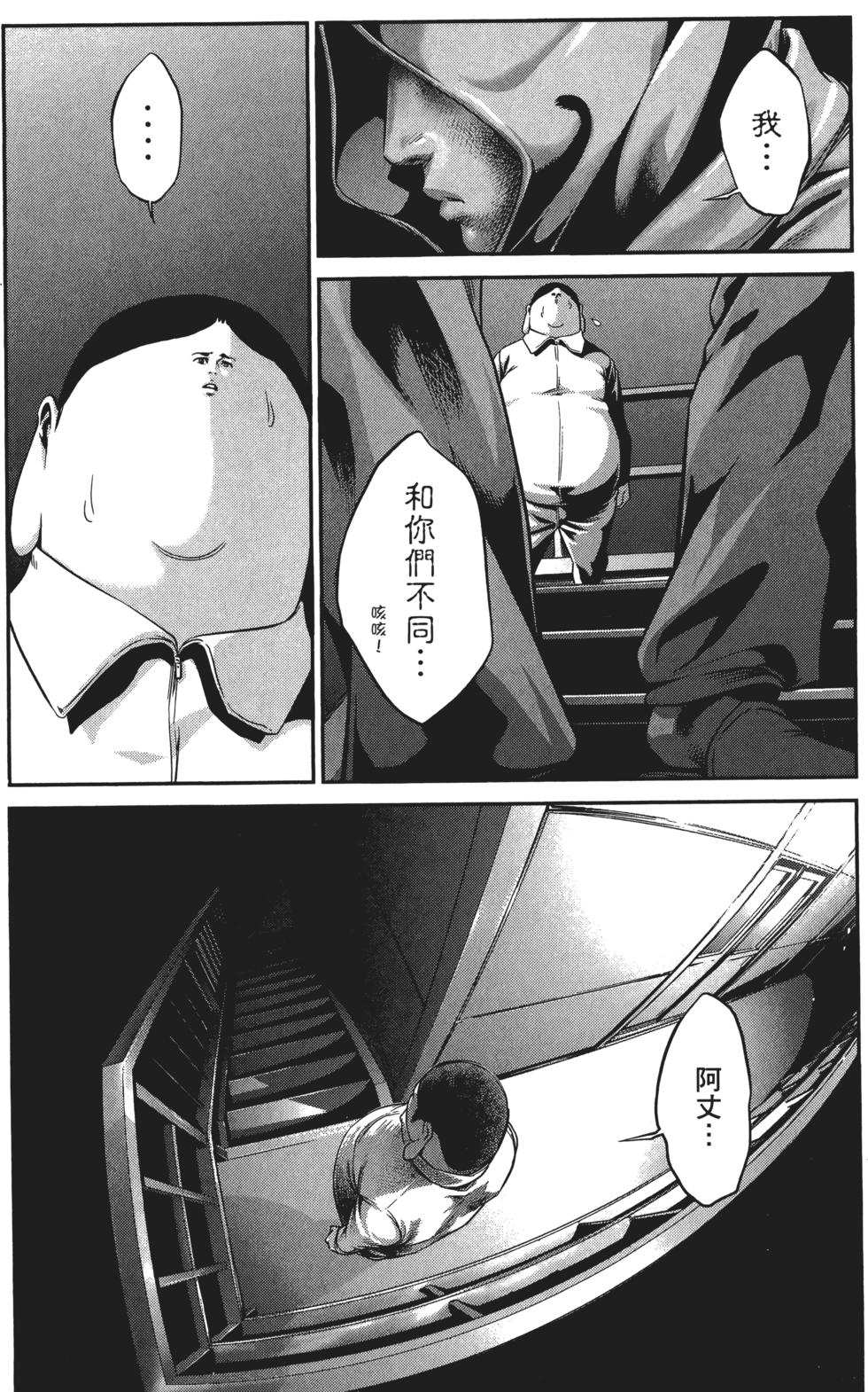 第107页