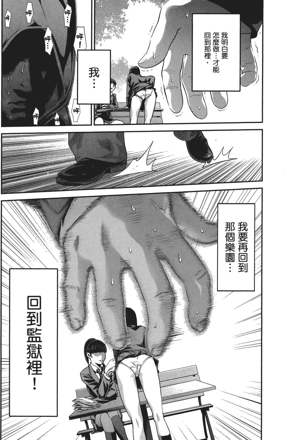 第115页
