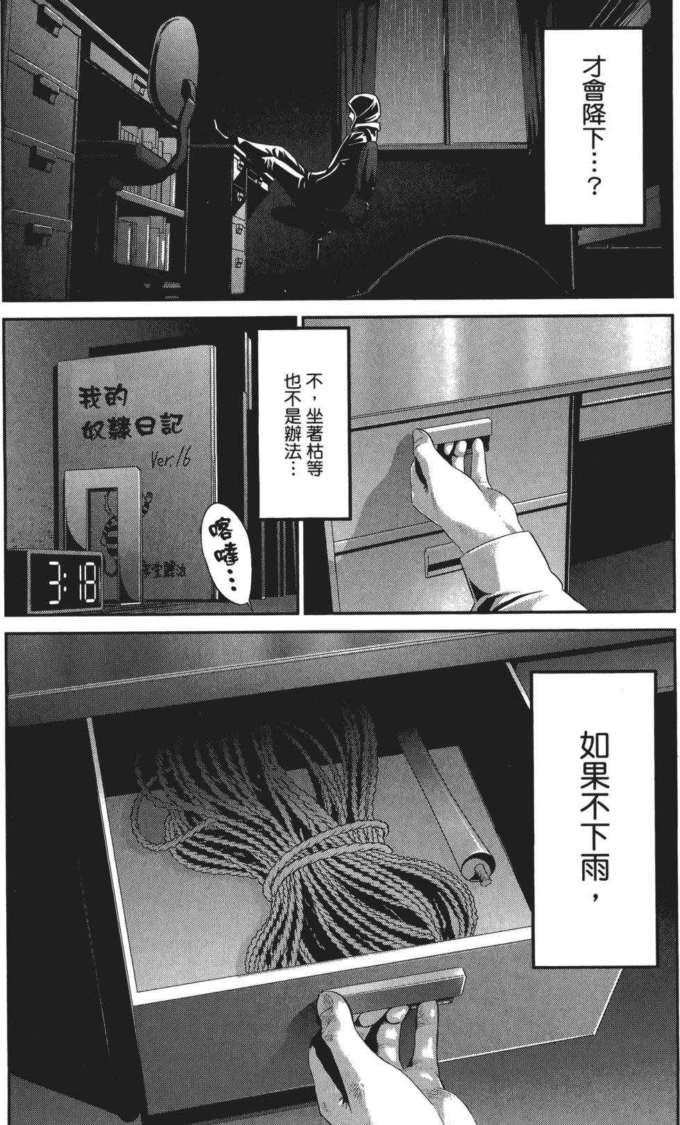 第122页