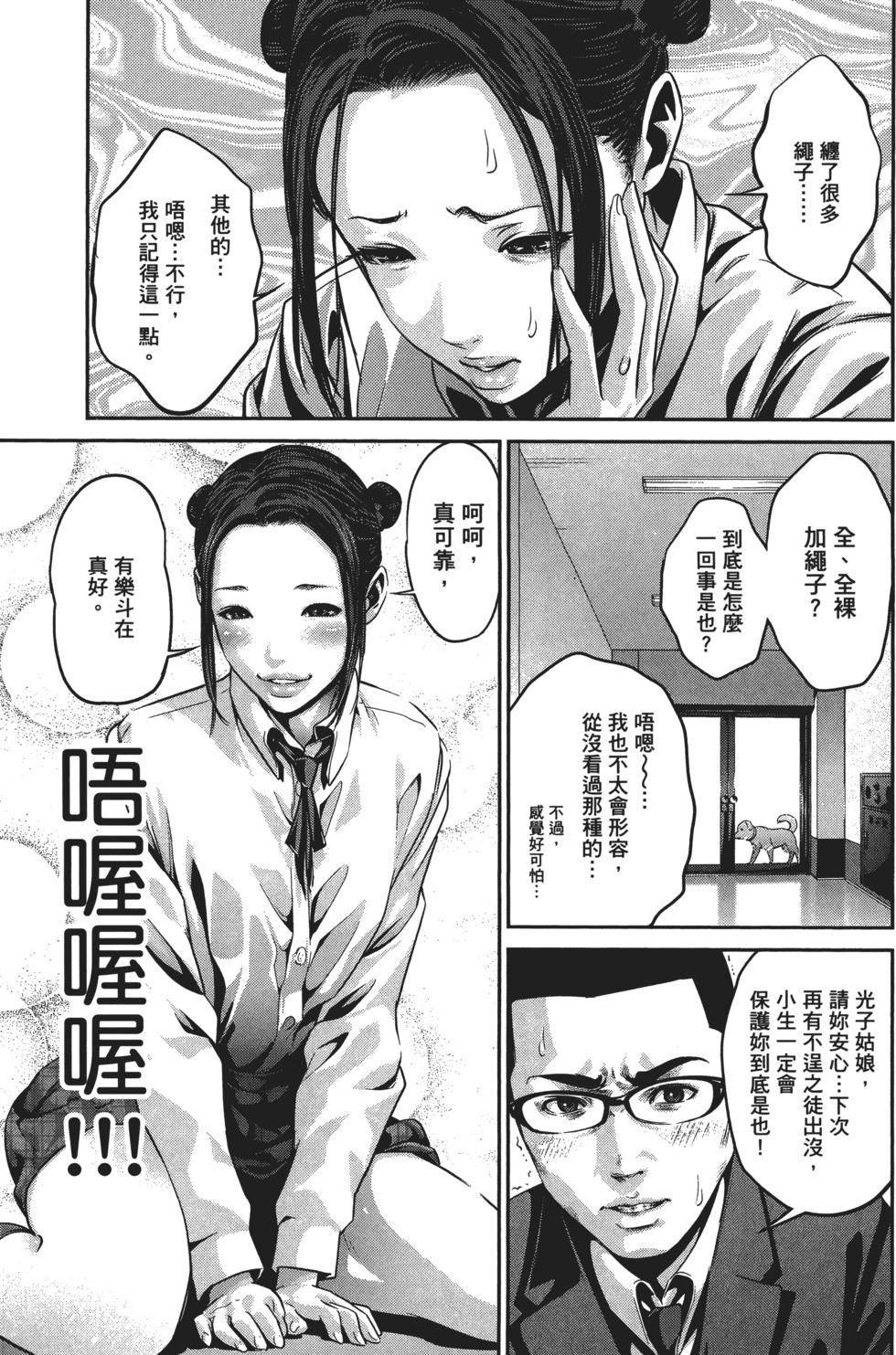 第126页