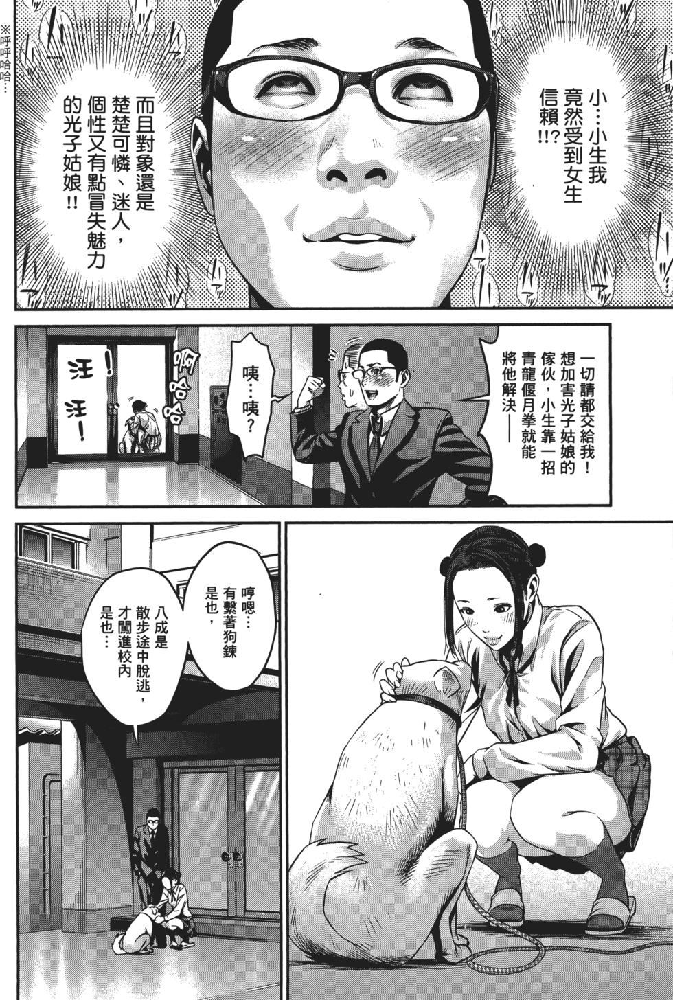 第127页