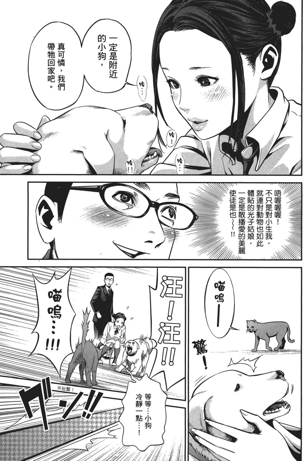 第128页