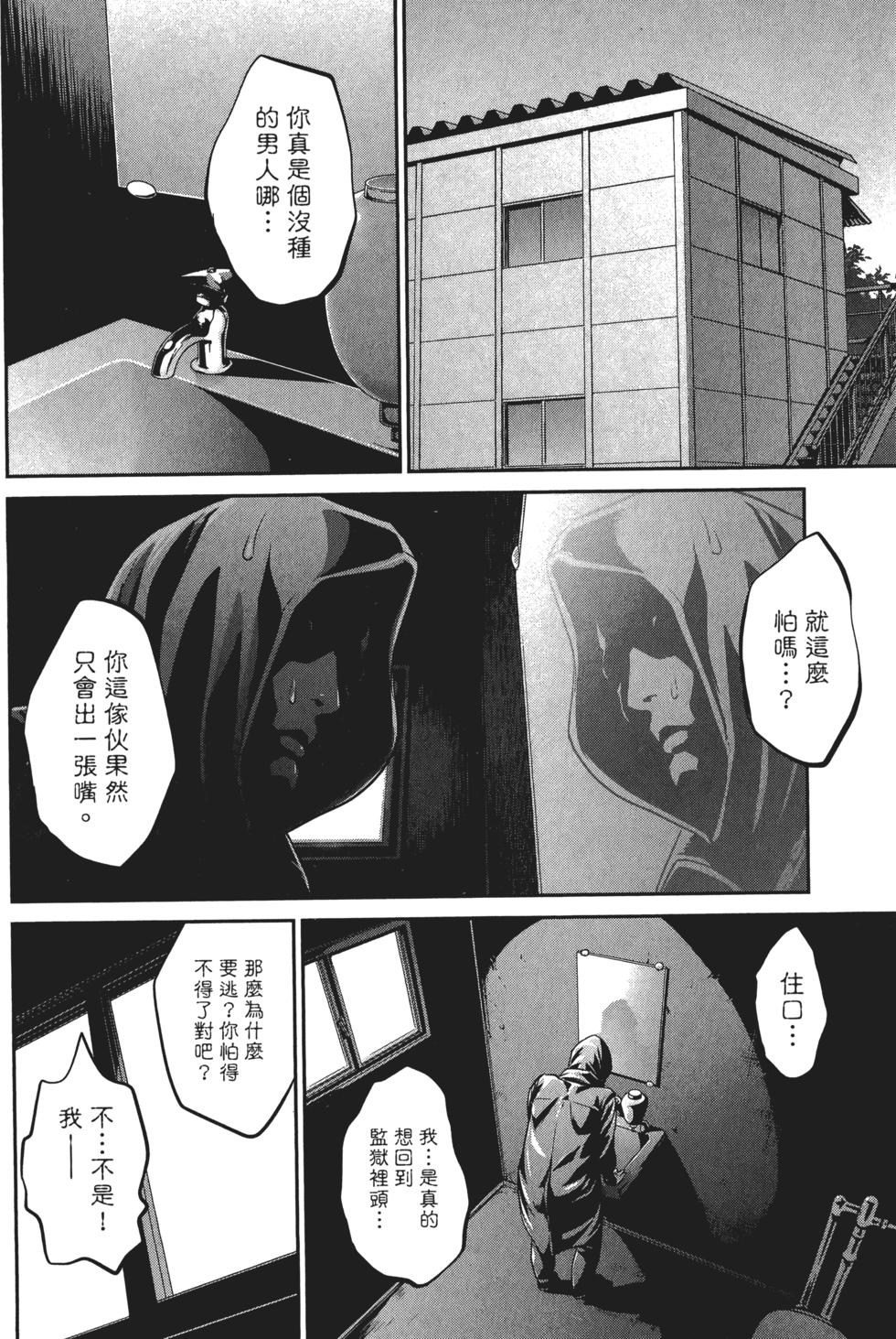 第131页