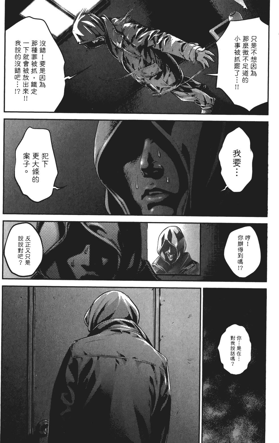 第132页