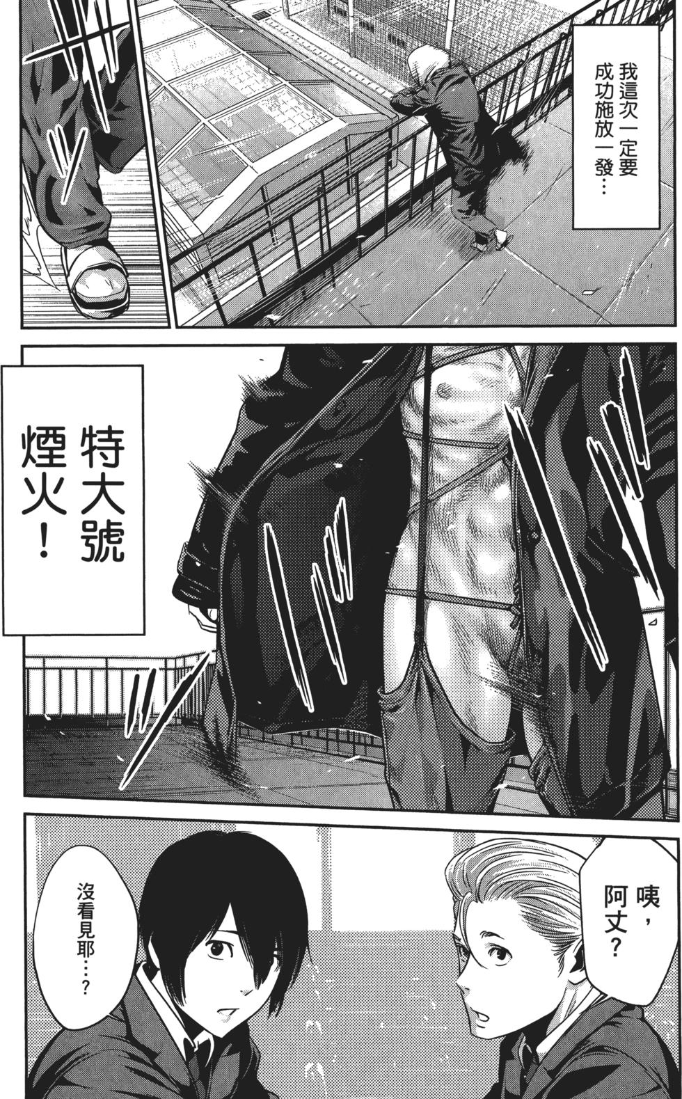 第140页