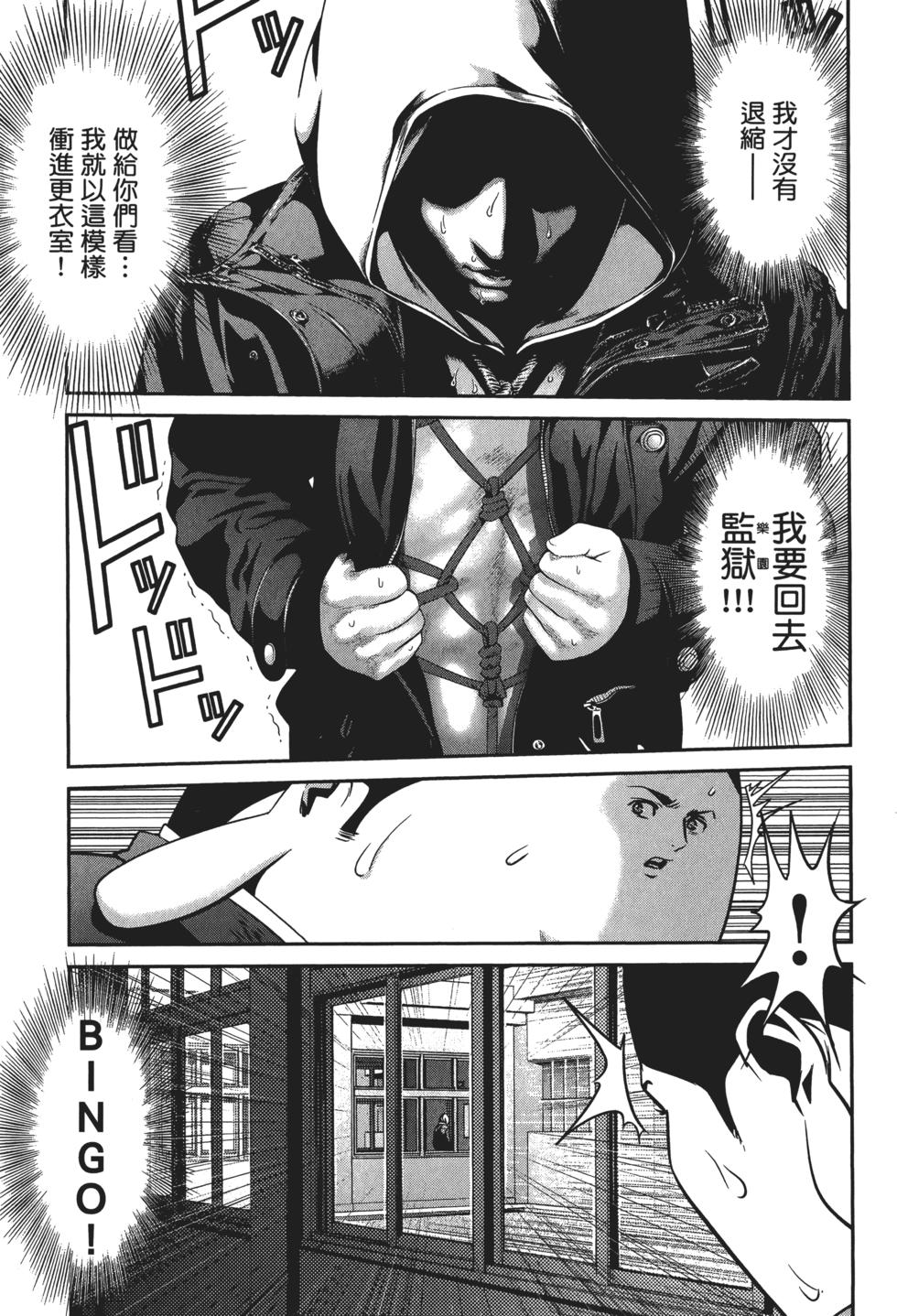 第148页