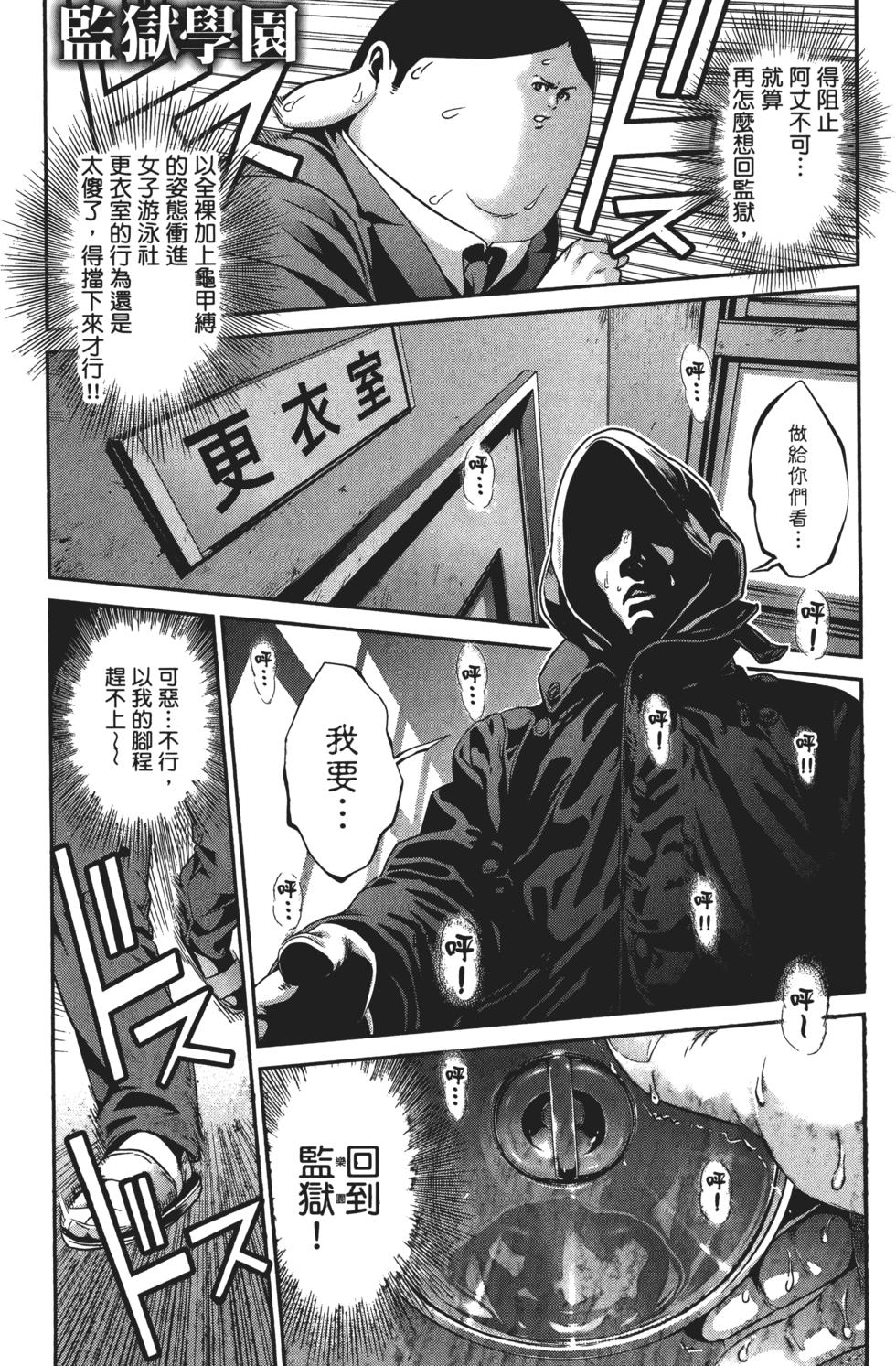 第152页