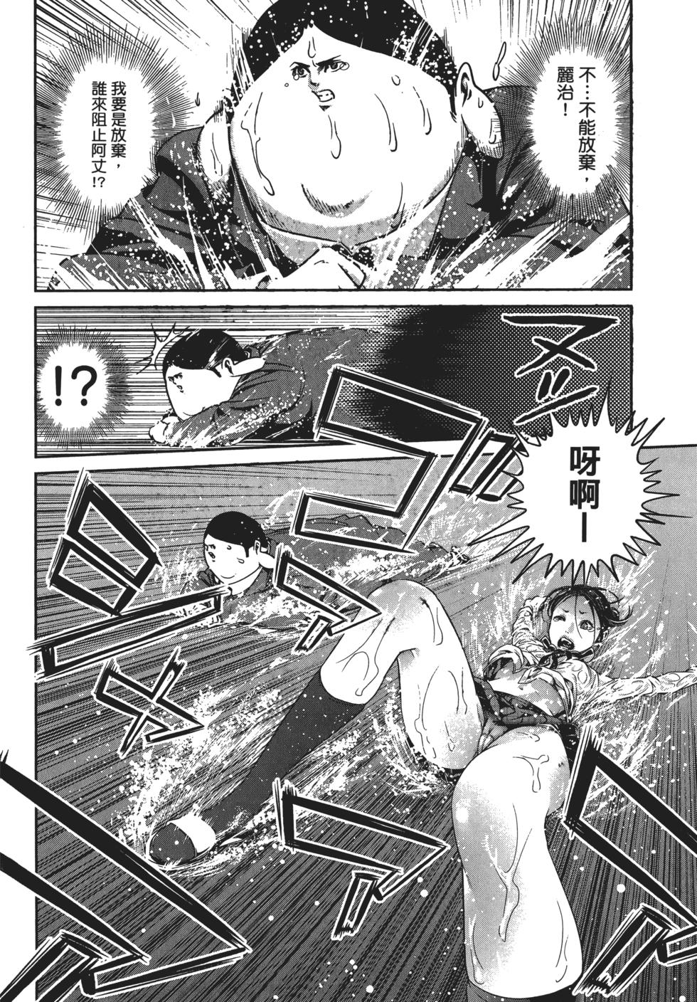 第157页