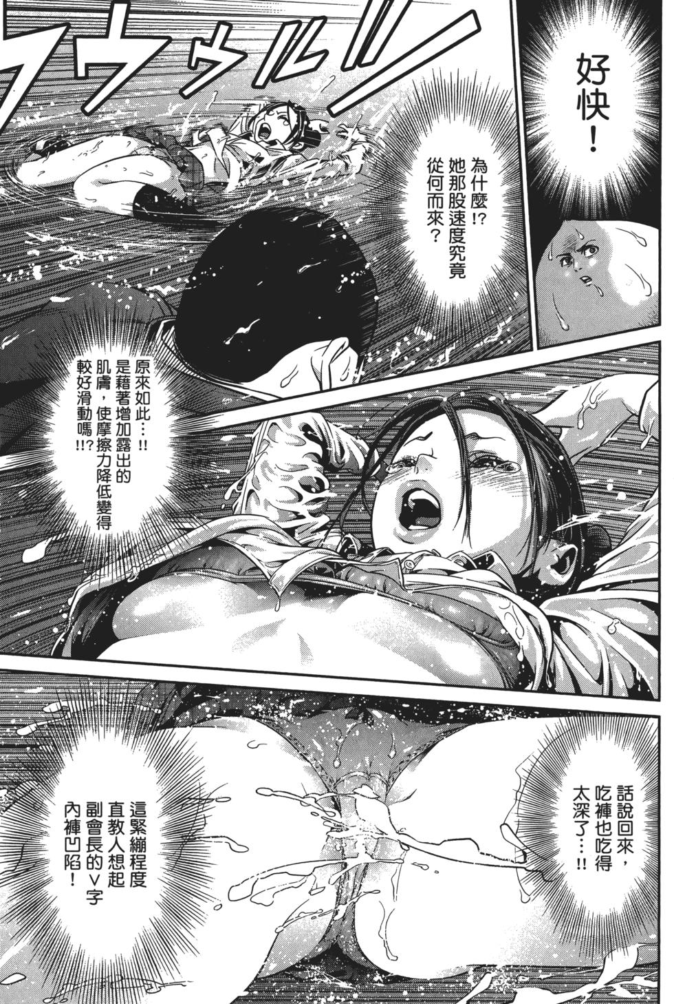 第158页