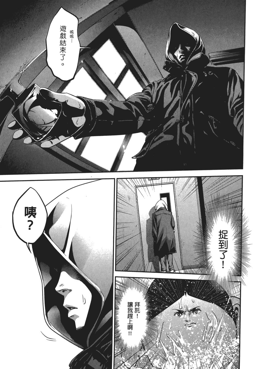 第162页