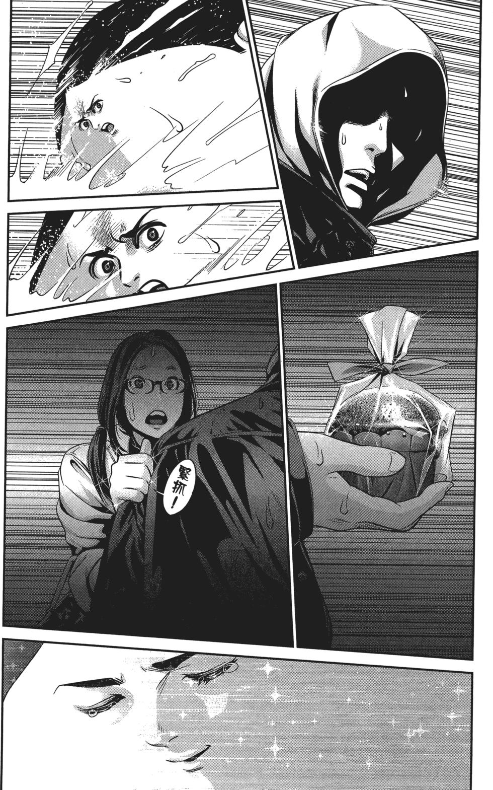 第166页