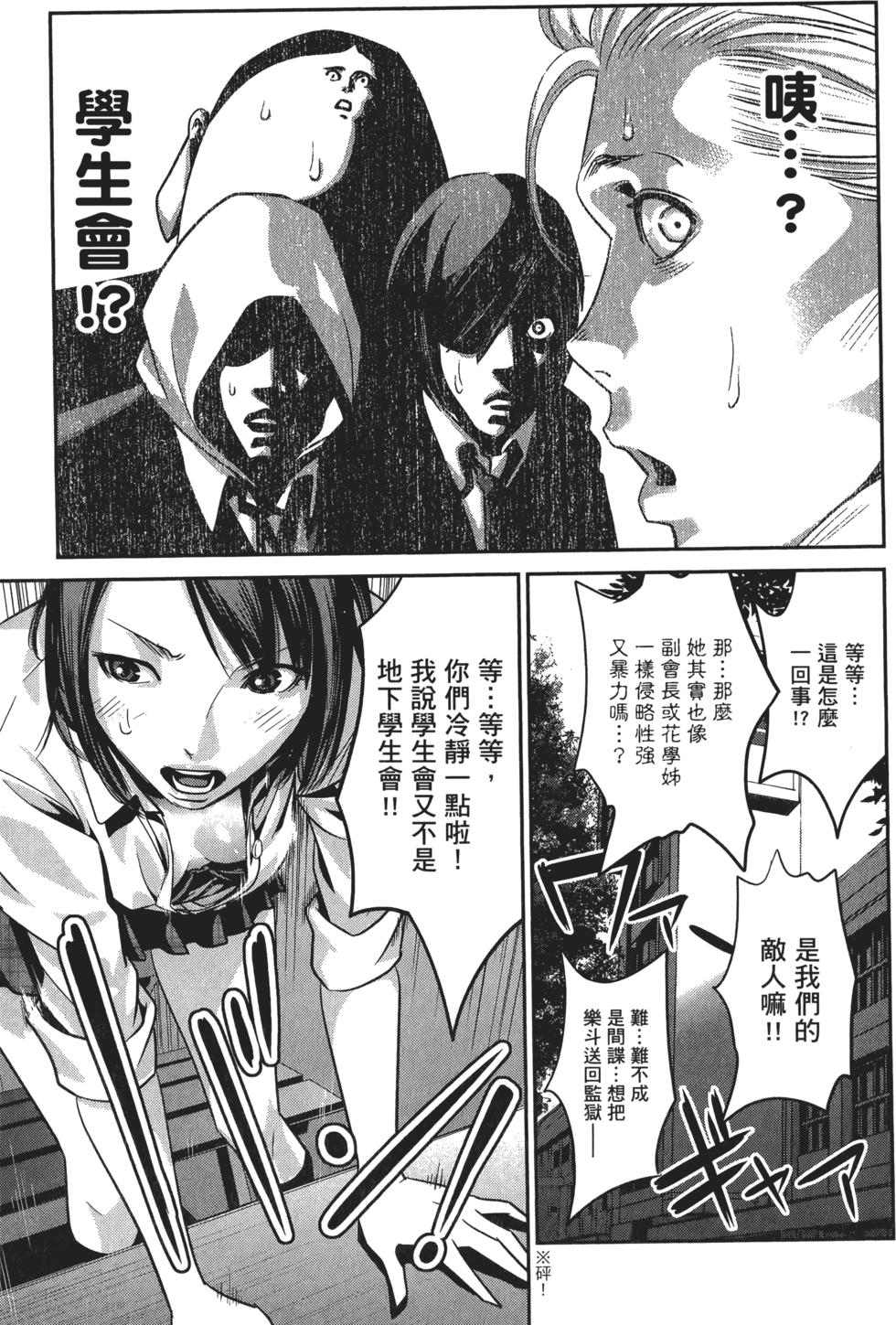 第176页